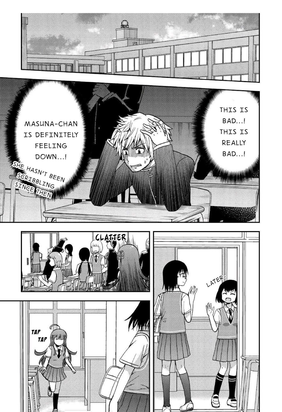 Urami-san wa Kyou mo Ayaui Chapter 7 page 23 - Chapter 7: When my Childhood Friend made a Friend