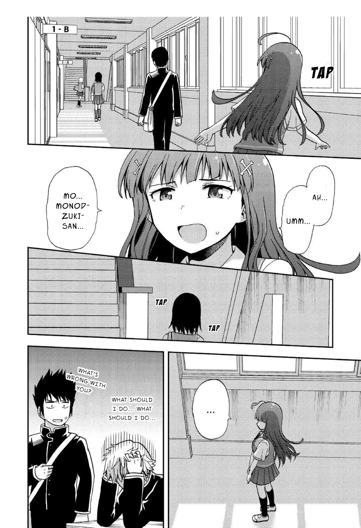 Urami-san wa Kyou mo Ayaui Chapter 7 page 24 - Chapter 7: When my Childhood Friend made a Friend