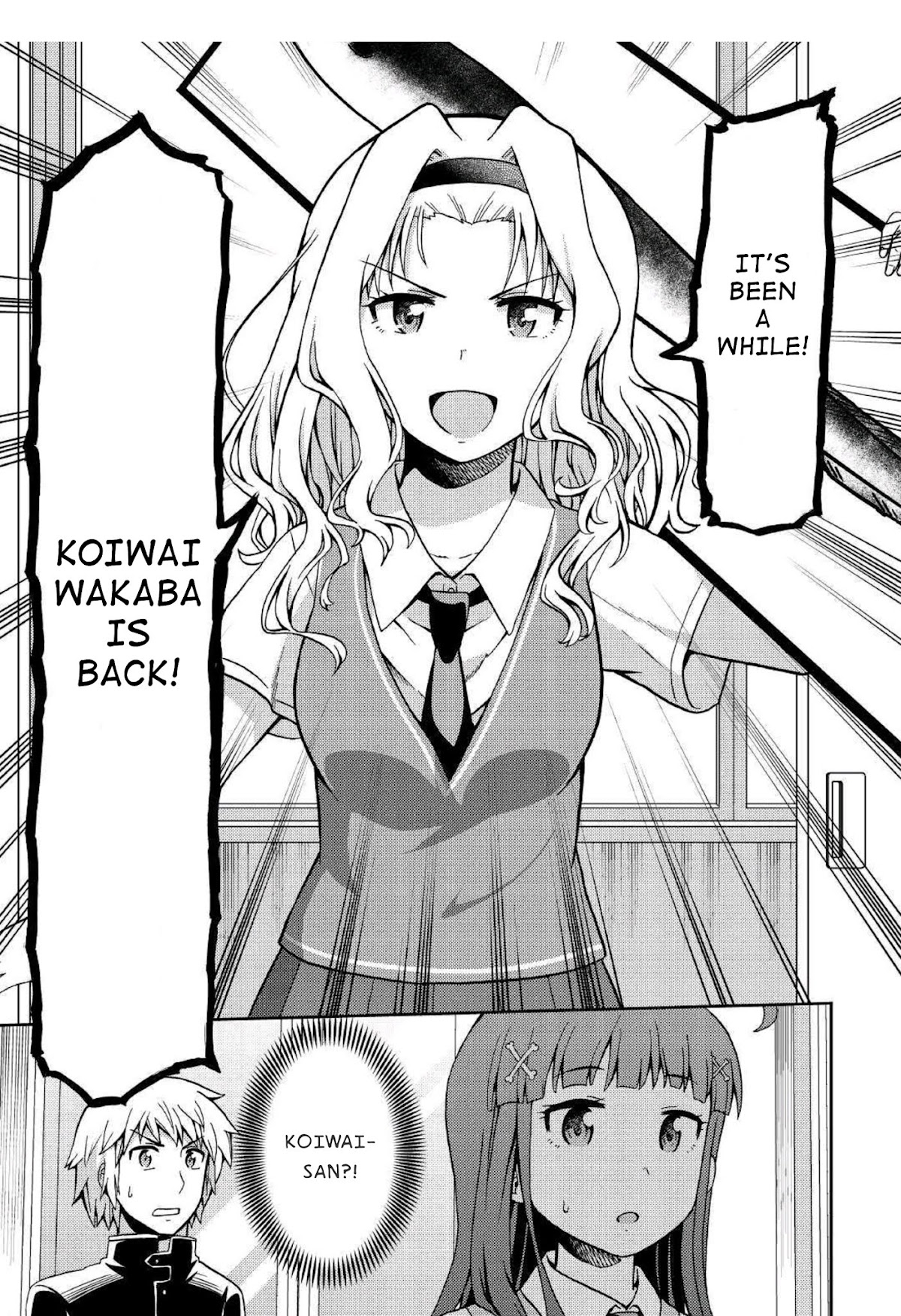 Urami-san wa Kyou mo Ayaui Chapter 7 page 3 - Chapter 7: When my Childhood Friend made a Friend