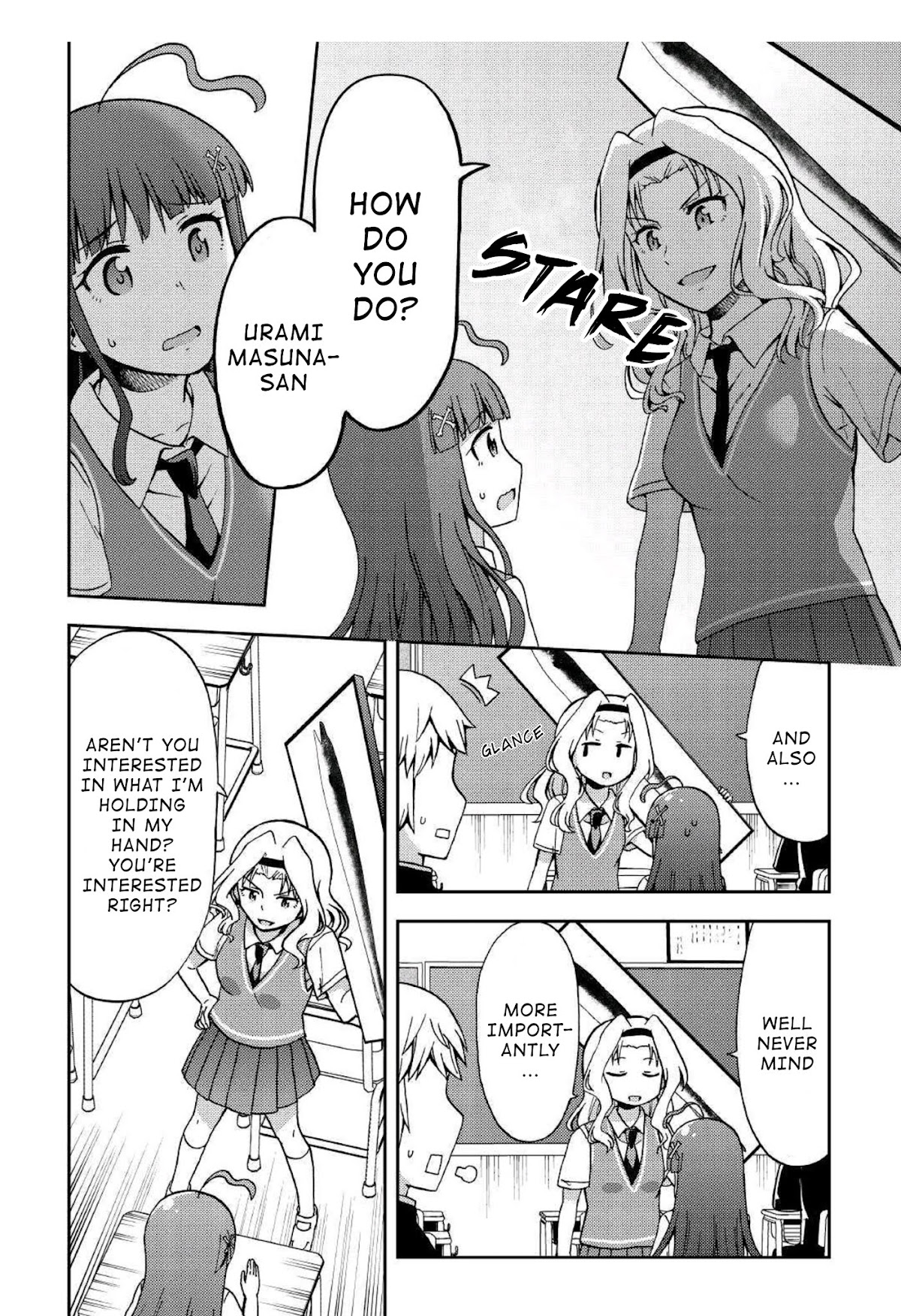 Urami-san wa Kyou mo Ayaui Chapter 7 page 4 - Chapter 7: When my Childhood Friend made a Friend