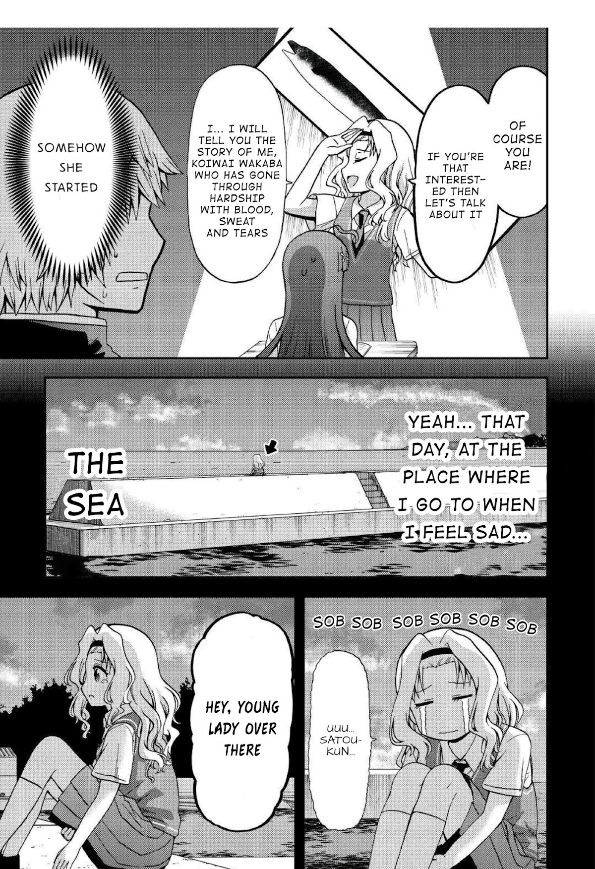 Urami-san wa Kyou mo Ayaui Chapter 7 page 5 - Chapter 7: When my Childhood Friend made a Friend