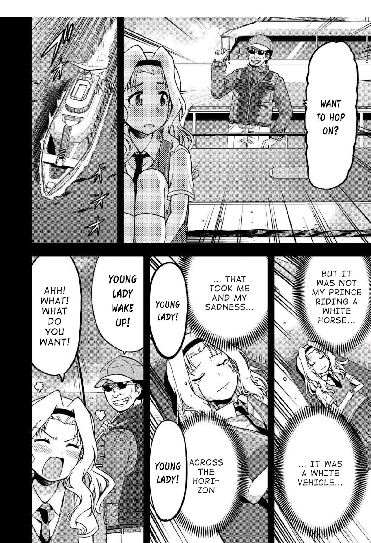 Urami-san wa Kyou mo Ayaui Chapter 7 page 6 - Chapter 7: When my Childhood Friend made a Friend