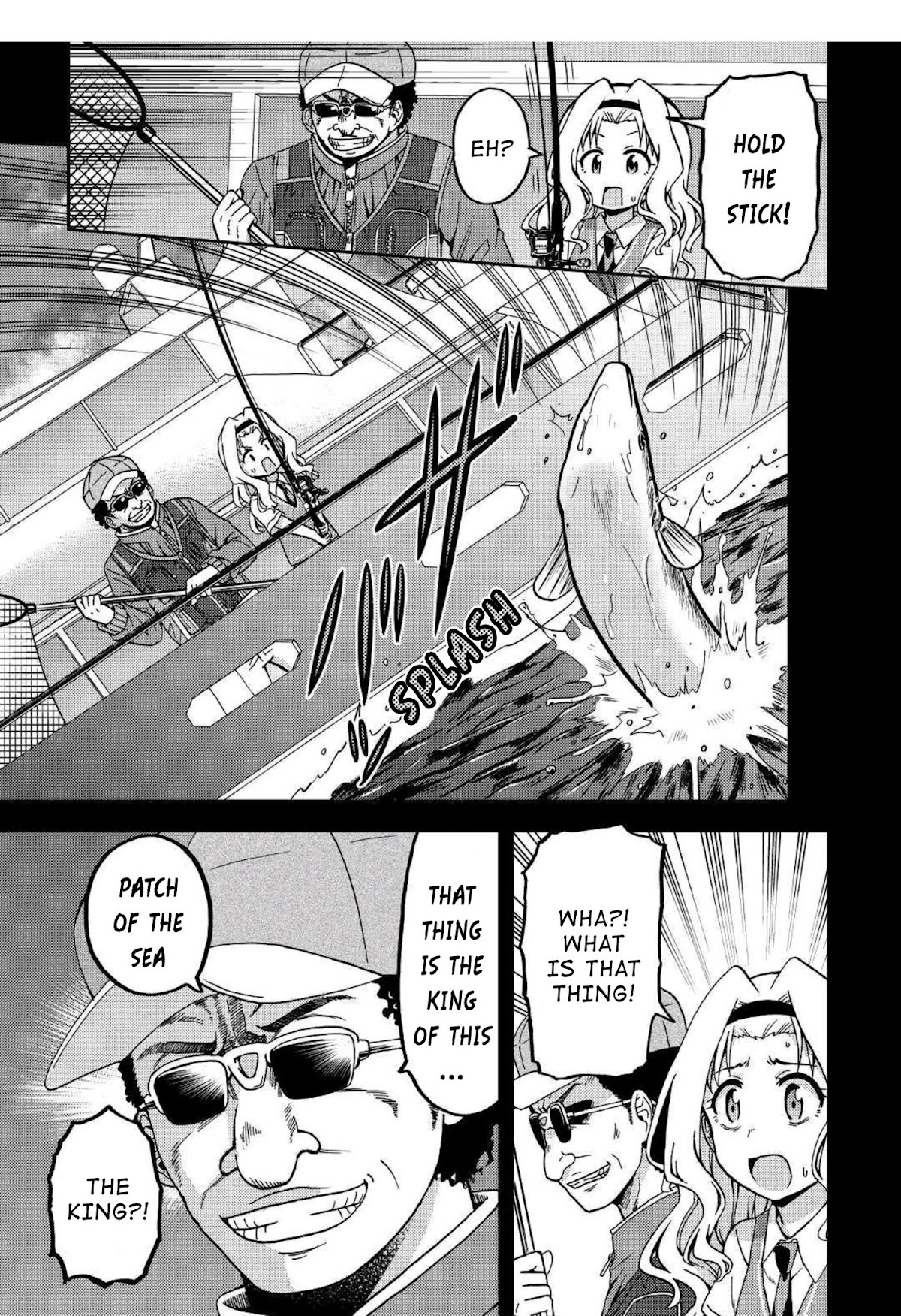 Urami-san wa Kyou mo Ayaui Chapter 7 page 7 - Chapter 7: When my Childhood Friend made a Friend