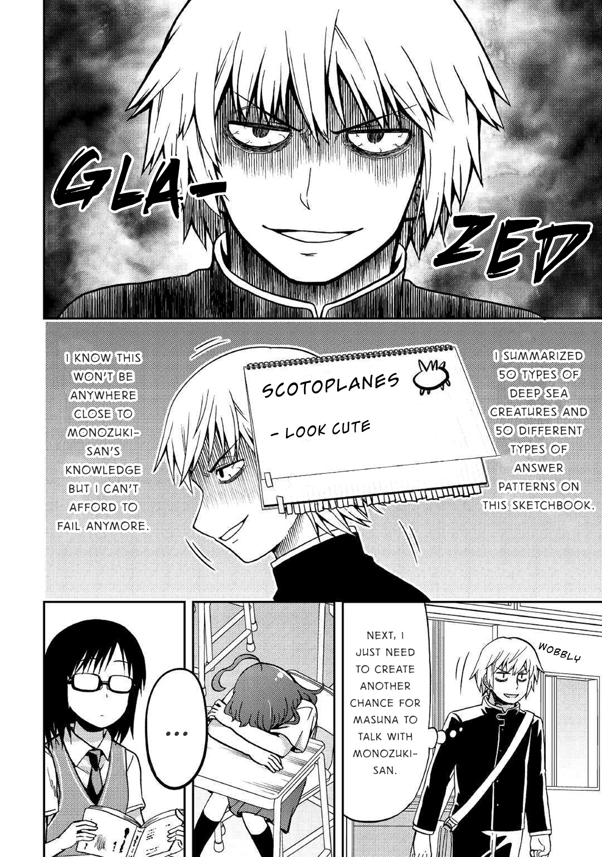 Urami-san wa Kyou mo Ayaui Chapter 8 page 12 - Chapter 8: When my Childhood Friend made a Friend (part 2)