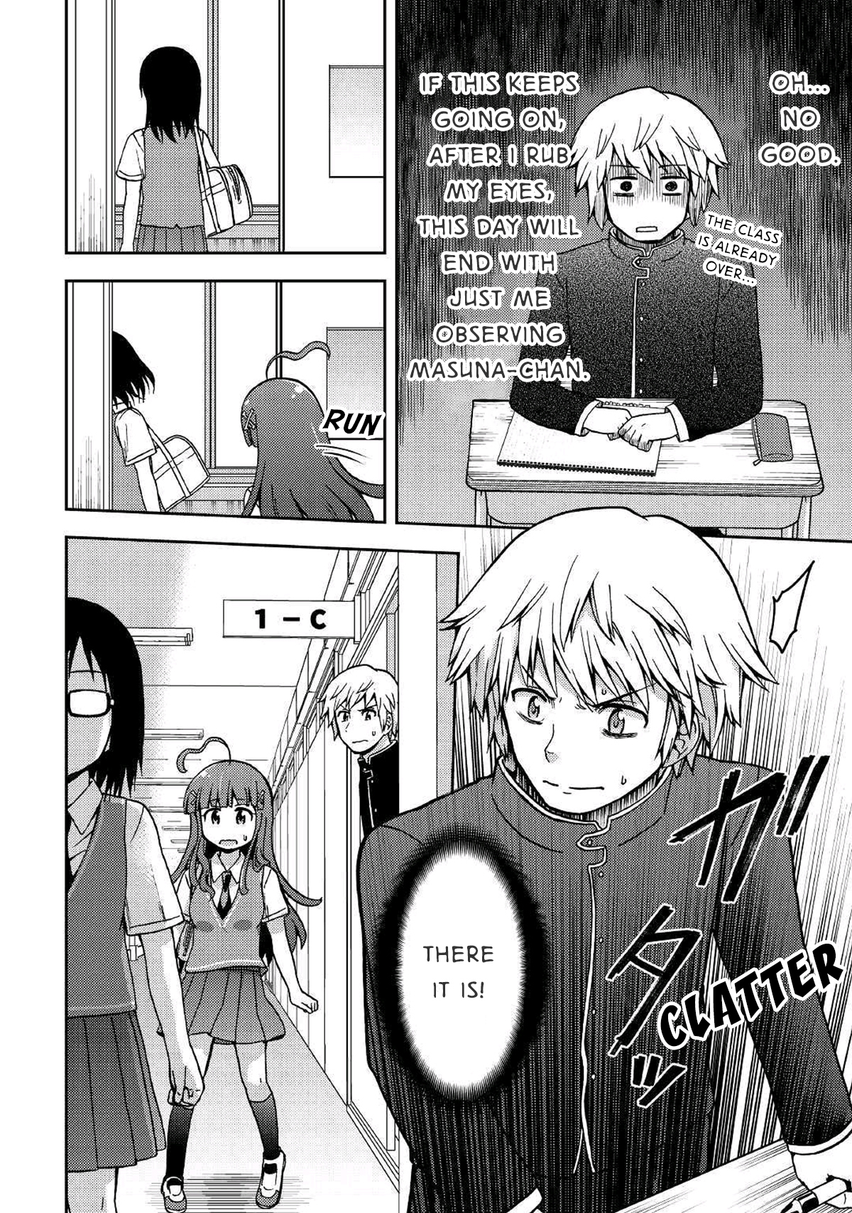 Urami-san wa Kyou mo Ayaui Chapter 8 page 14 - Chapter 8: When my Childhood Friend made a Friend (part 2)