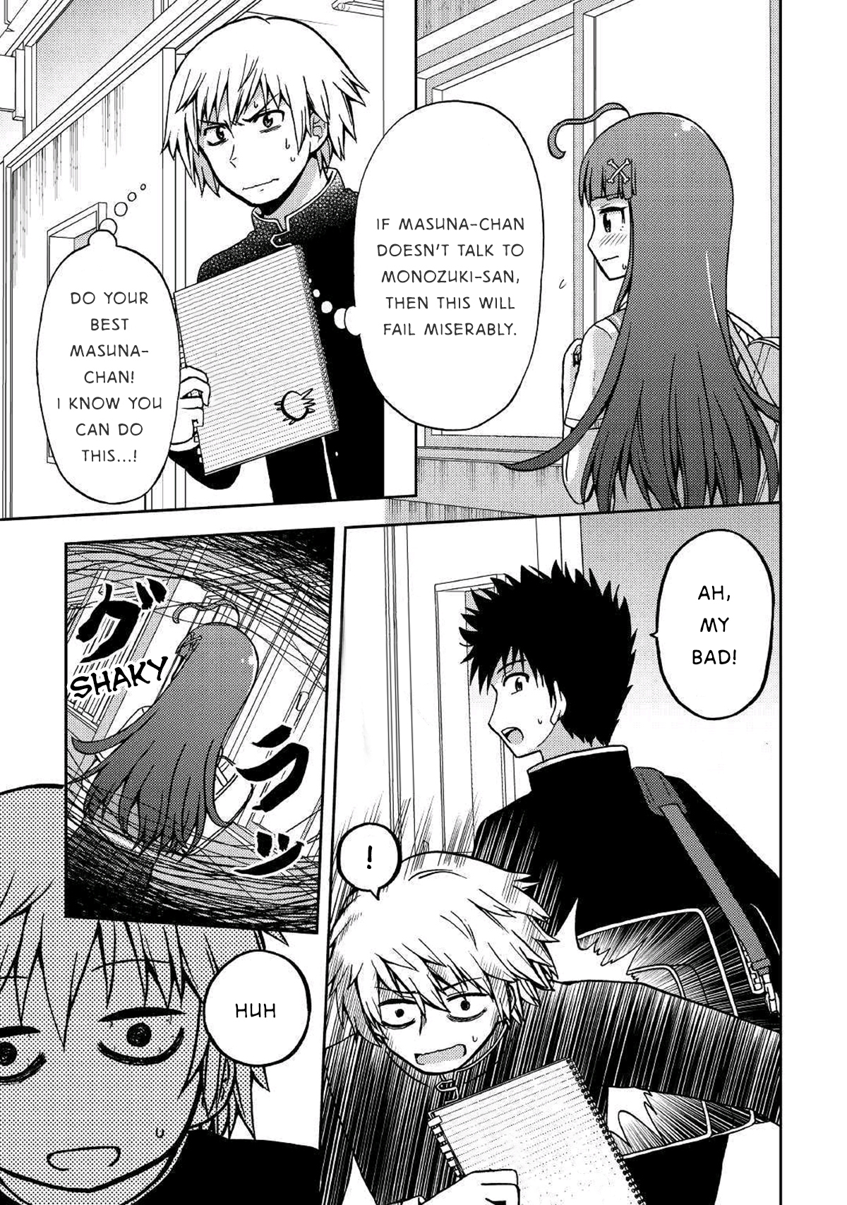 Urami-san wa Kyou mo Ayaui Chapter 8 page 15 - Chapter 8: When my Childhood Friend made a Friend (part 2)