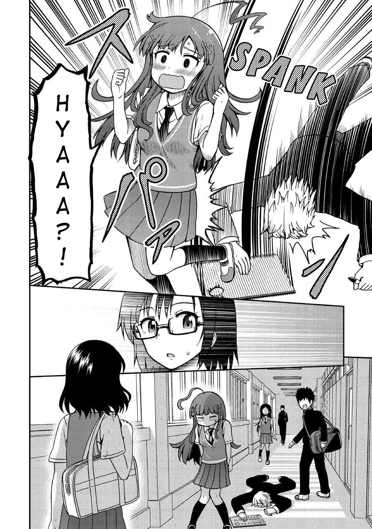Urami-san wa Kyou mo Ayaui Chapter 8 page 16 - Chapter 8: When my Childhood Friend made a Friend (part 2)