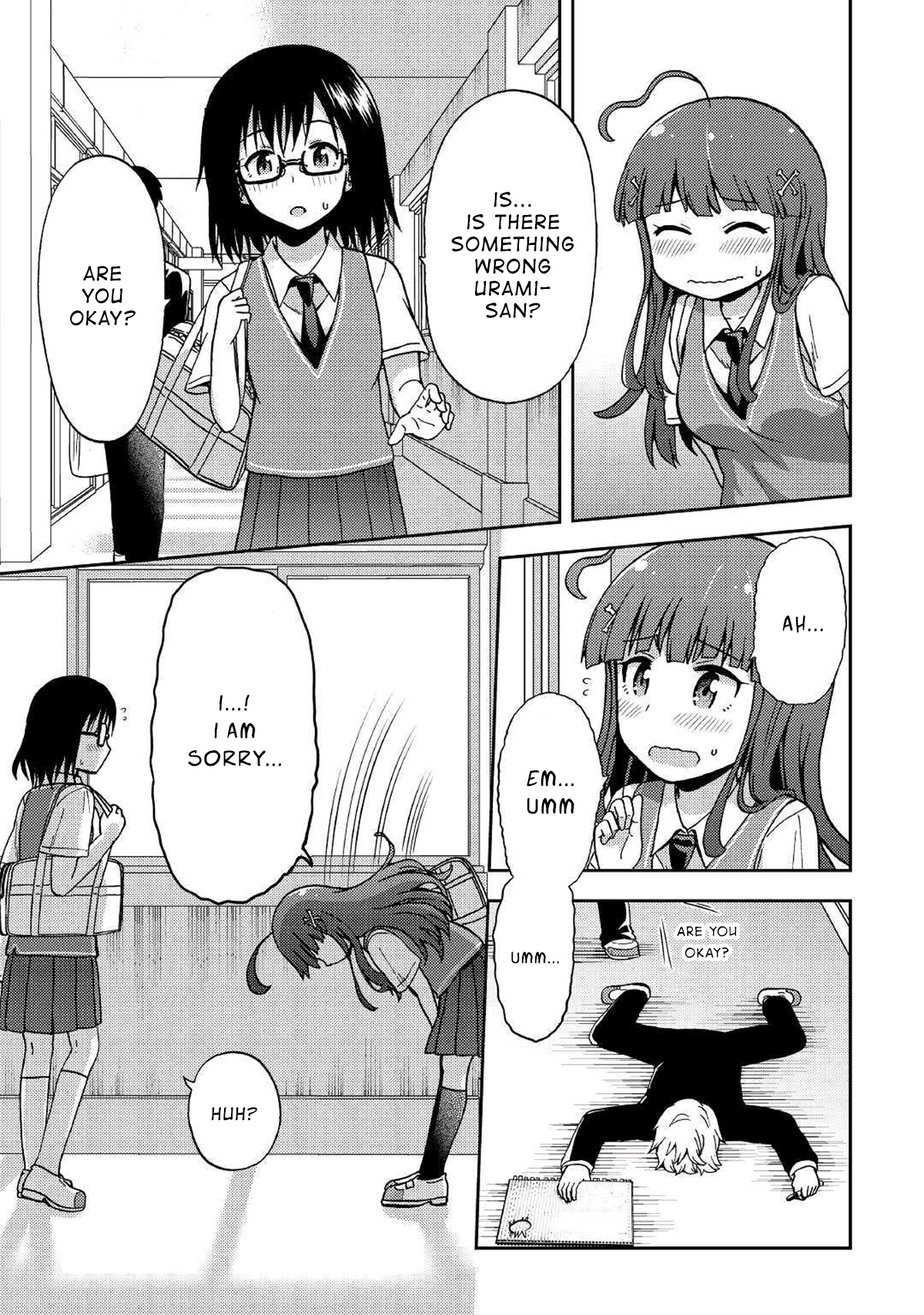 Urami-san wa Kyou mo Ayaui Chapter 8 page 17 - Chapter 8: When my Childhood Friend made a Friend (part 2)