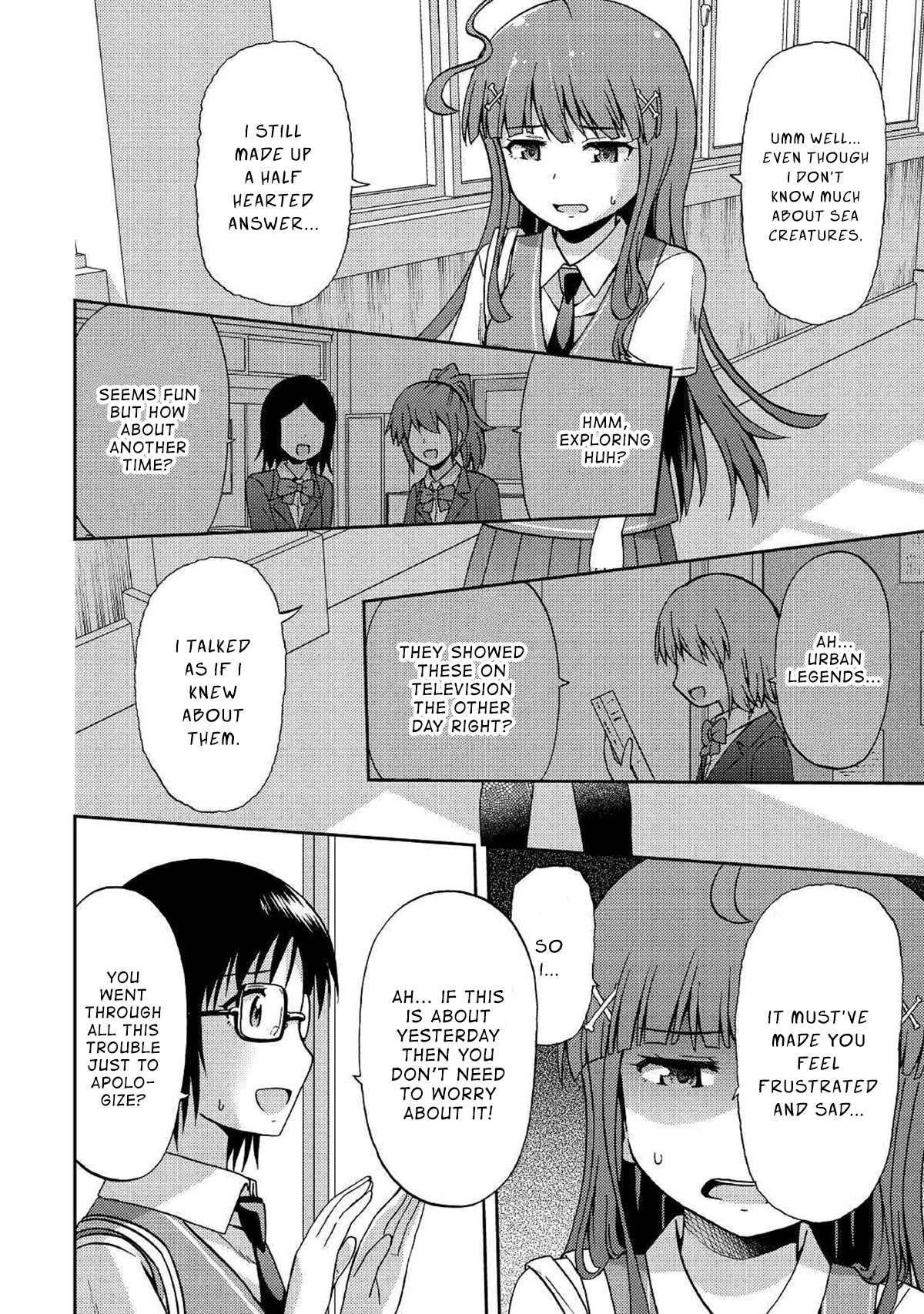 Urami-san wa Kyou mo Ayaui Chapter 8 page 18 - Chapter 8: When my Childhood Friend made a Friend (part 2)