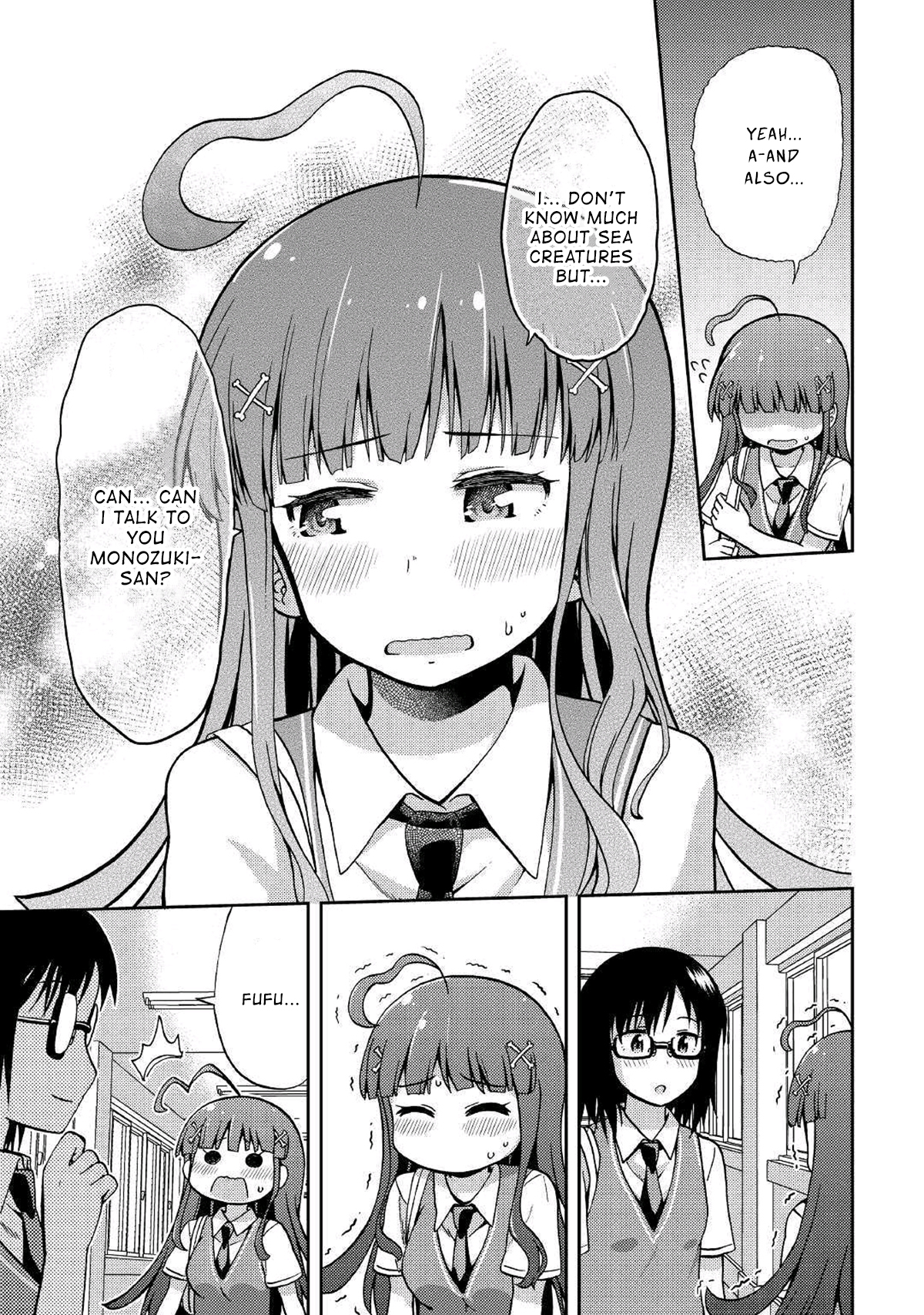 Urami-san wa Kyou mo Ayaui Chapter 8 page 19 - Chapter 8: When my Childhood Friend made a Friend (part 2)