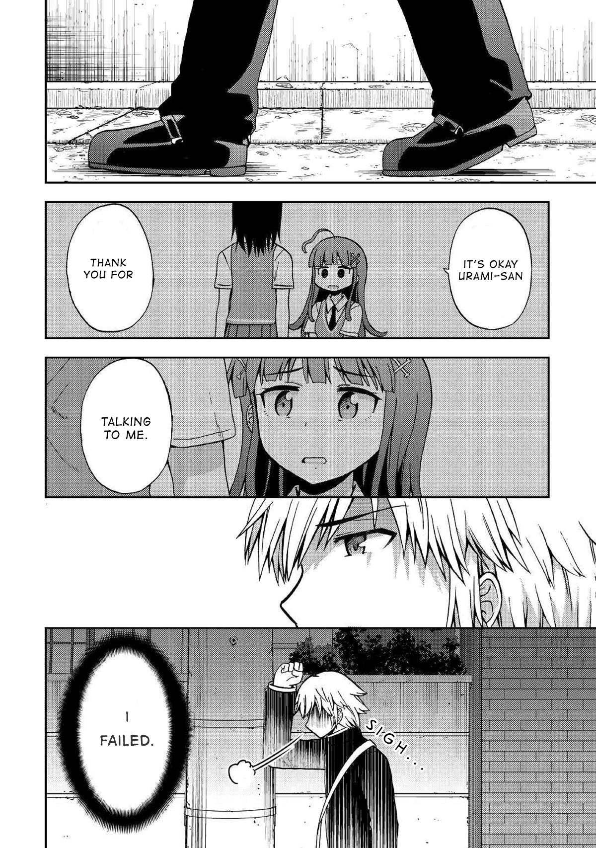 Urami-san wa Kyou mo Ayaui Chapter 8 page 2 - Chapter 8: When my Childhood Friend made a Friend (part 2)