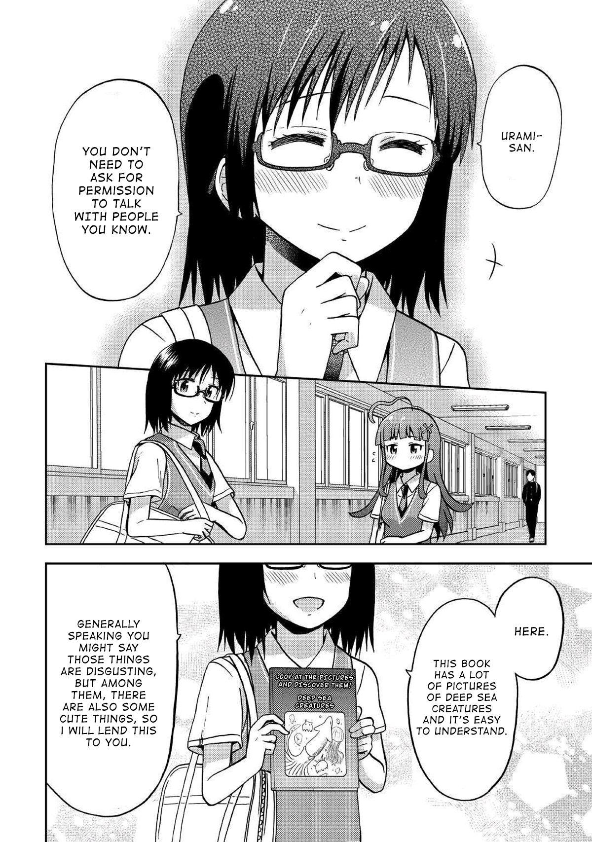 Urami-san wa Kyou mo Ayaui Chapter 8 page 20 - Chapter 8: When my Childhood Friend made a Friend (part 2)
