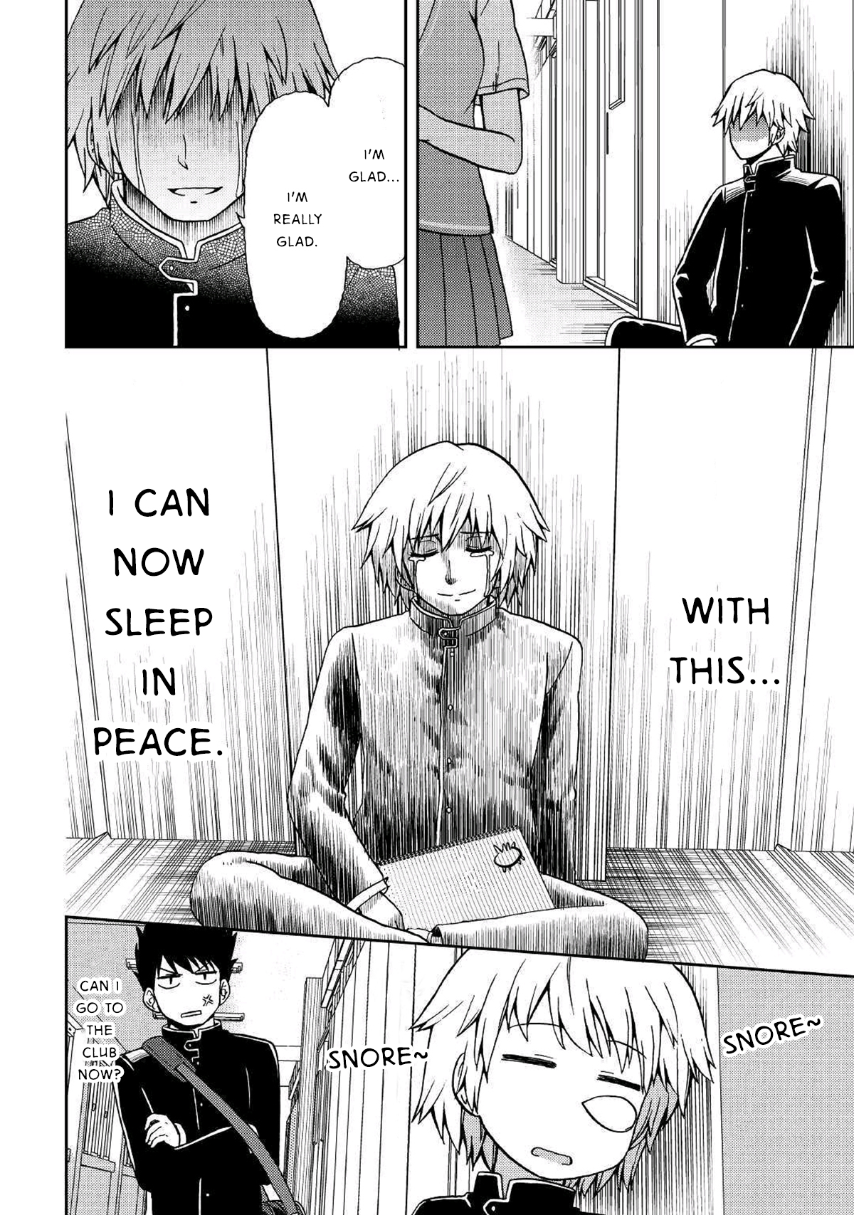 Urami-san wa Kyou mo Ayaui Chapter 8 page 22 - Chapter 8: When my Childhood Friend made a Friend (part 2)