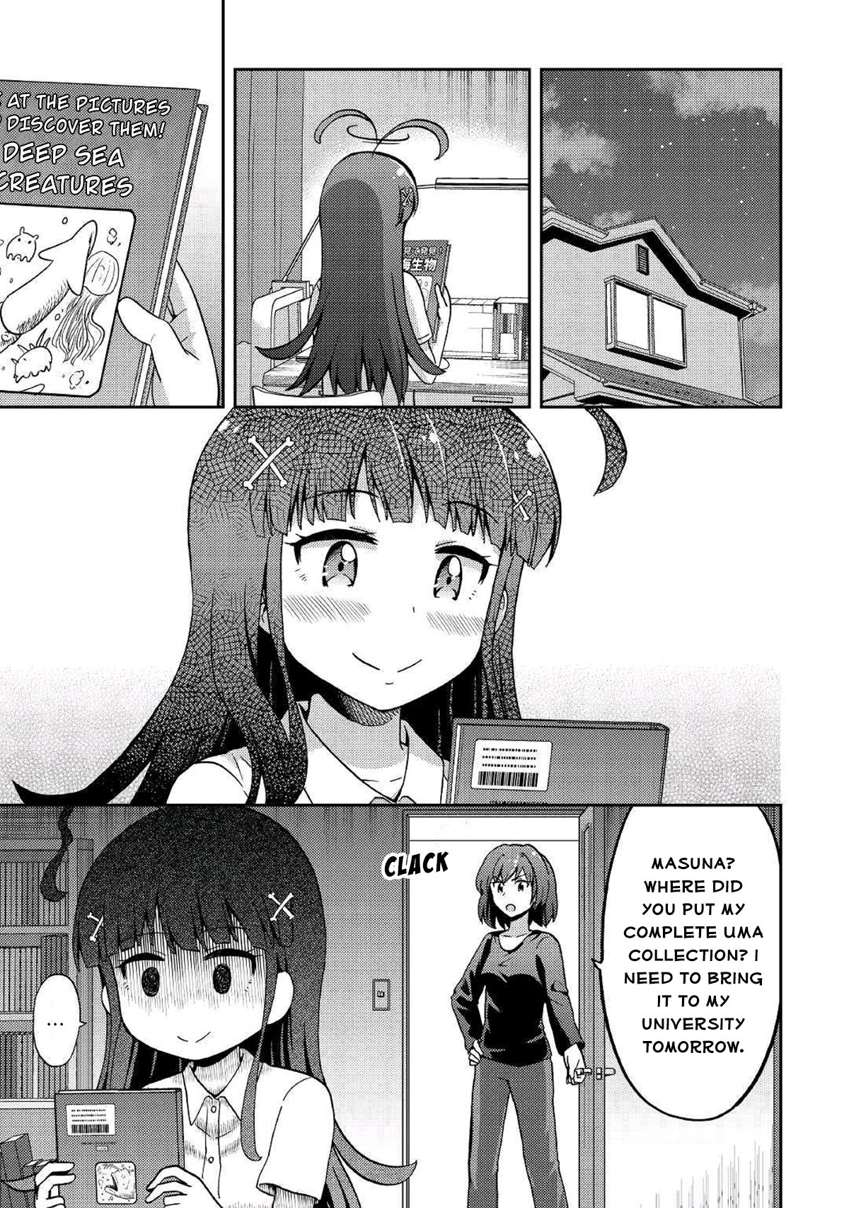 Urami-san wa Kyou mo Ayaui Chapter 8 page 23 - Chapter 8: When my Childhood Friend made a Friend (part 2)