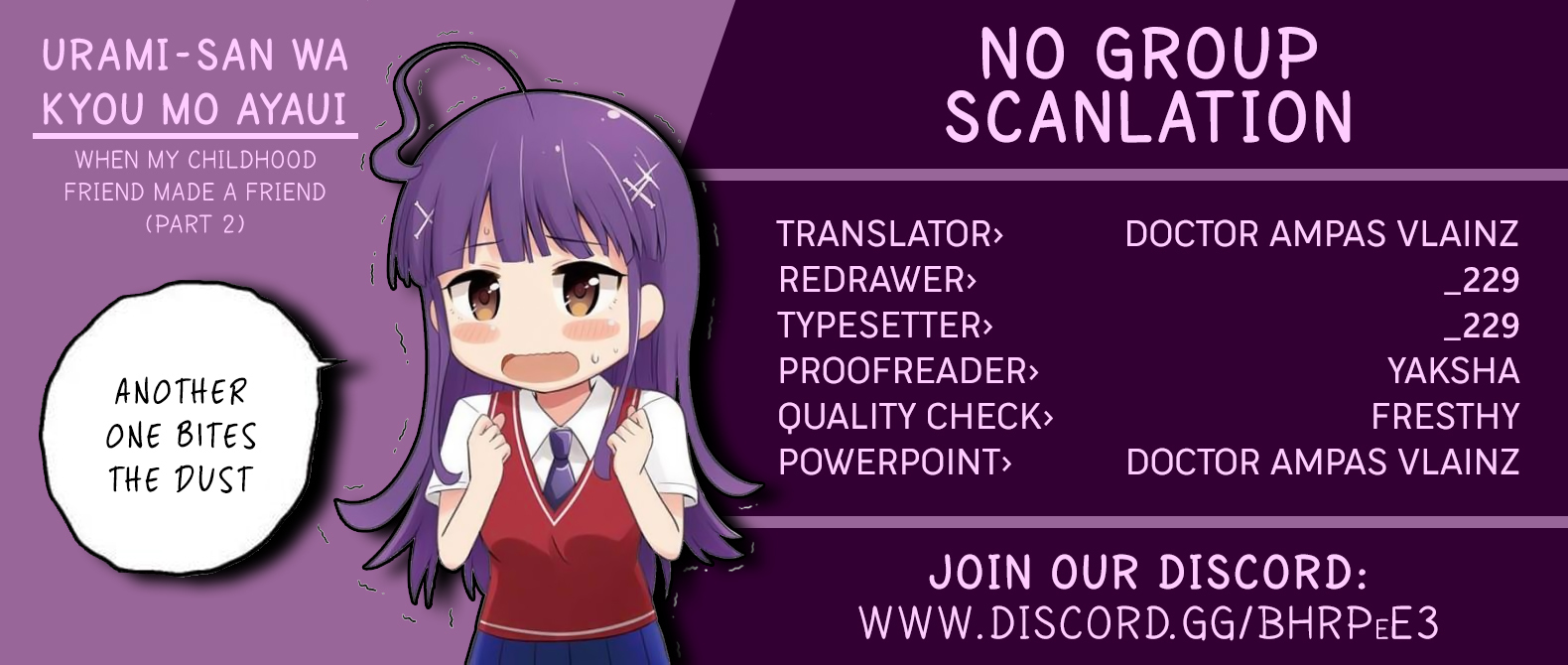Urami-san wa Kyou mo Ayaui Chapter 8 page 25 - Chapter 8: When my Childhood Friend made a Friend (part 2)