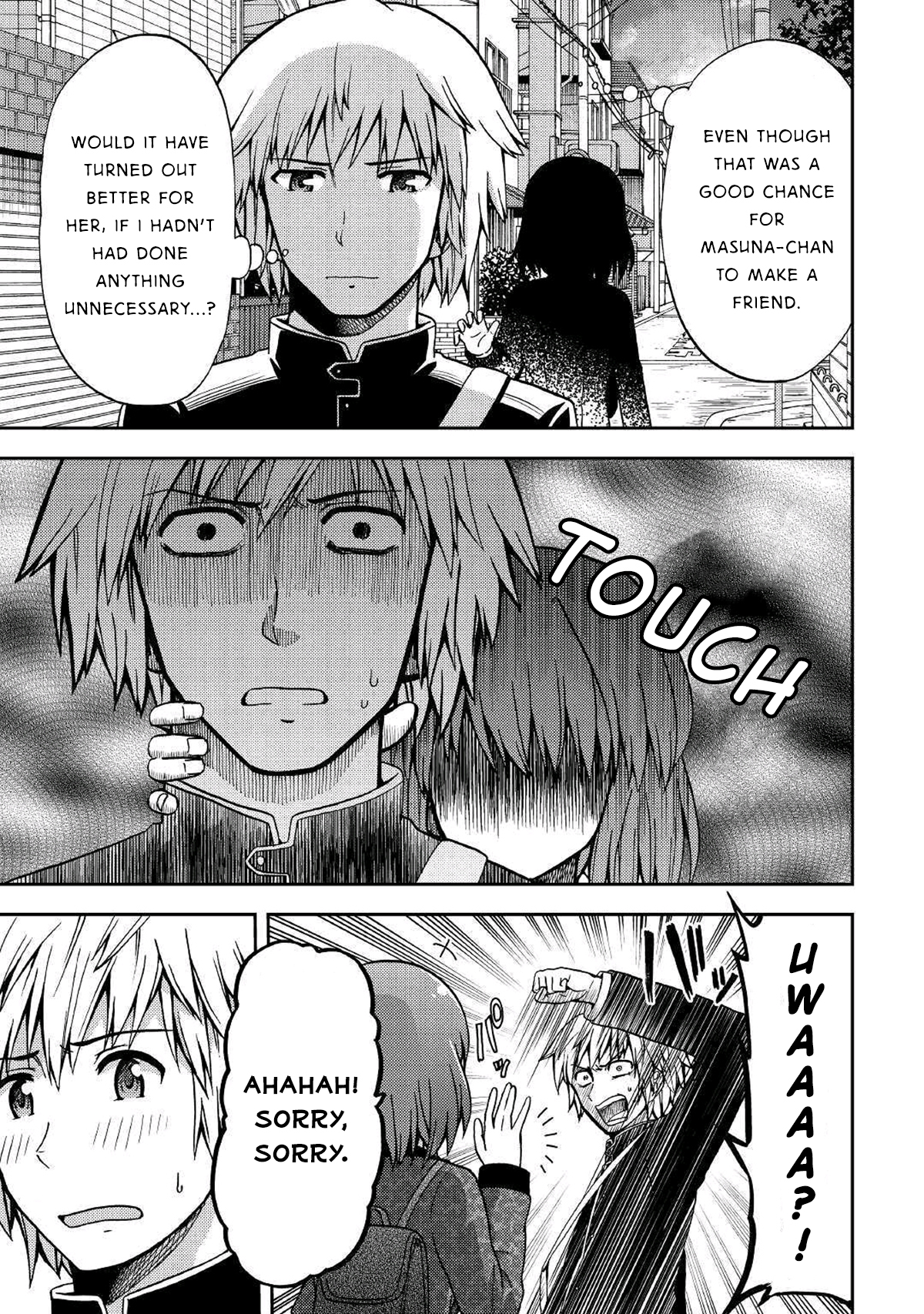 Urami-san wa Kyou mo Ayaui Chapter 8 page 3 - Chapter 8: When my Childhood Friend made a Friend (part 2)