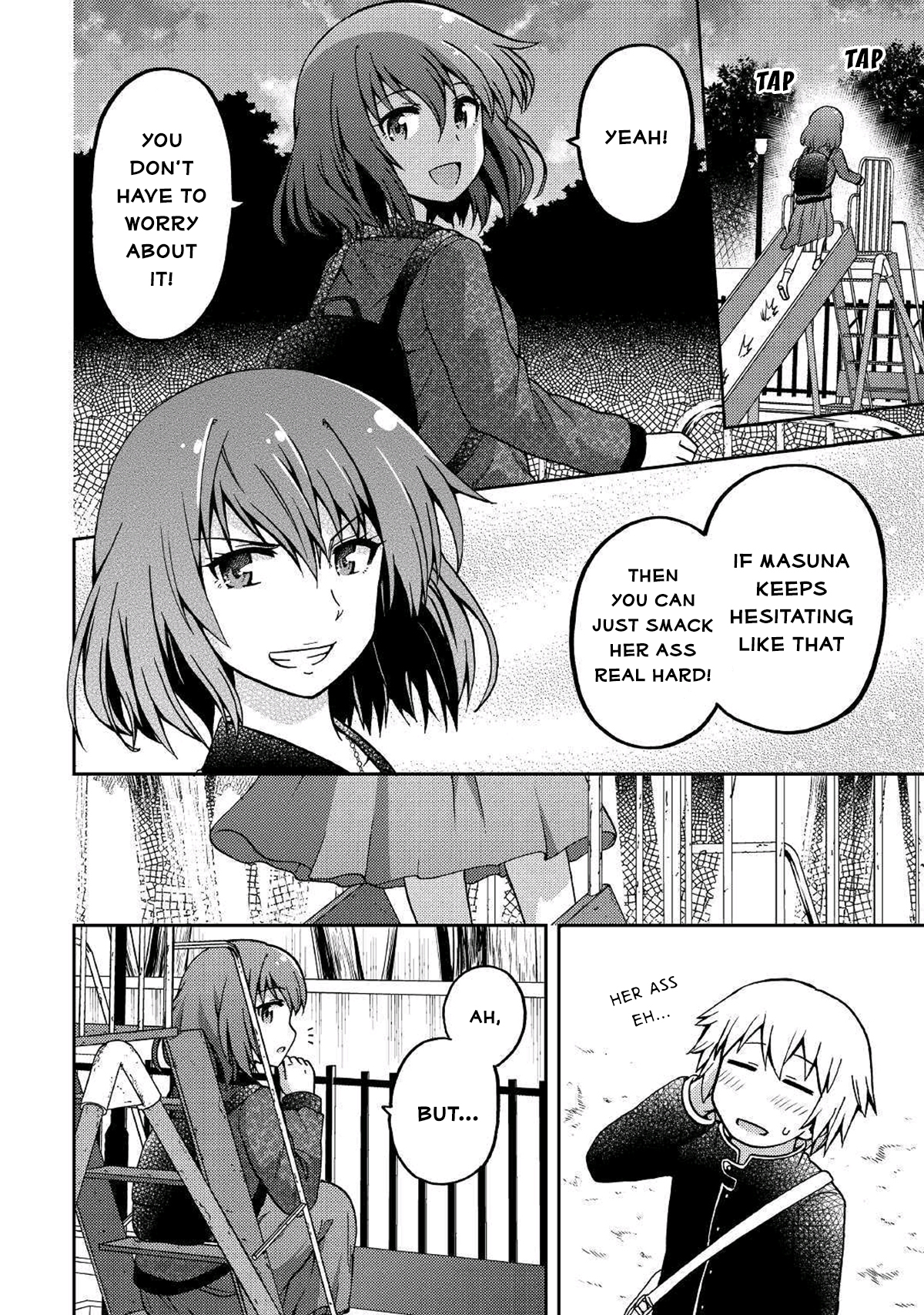 Urami-san wa Kyou mo Ayaui Chapter 8 page 6 - Chapter 8: When my Childhood Friend made a Friend (part 2)