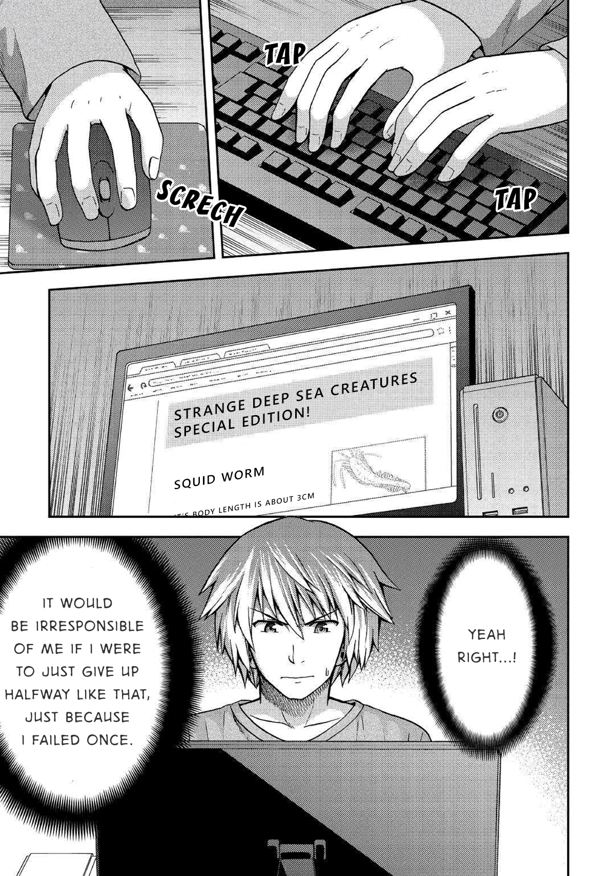 Urami-san wa Kyou mo Ayaui Chapter 8 page 9 - Chapter 8: When my Childhood Friend made a Friend (part 2)