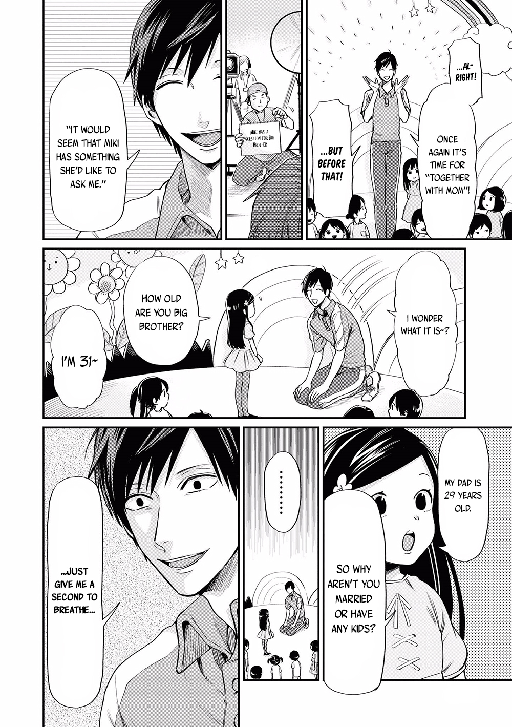 Uramichi Oniisan Chapter 1 page 11 - Chapter 1: Big Brother Uramichi