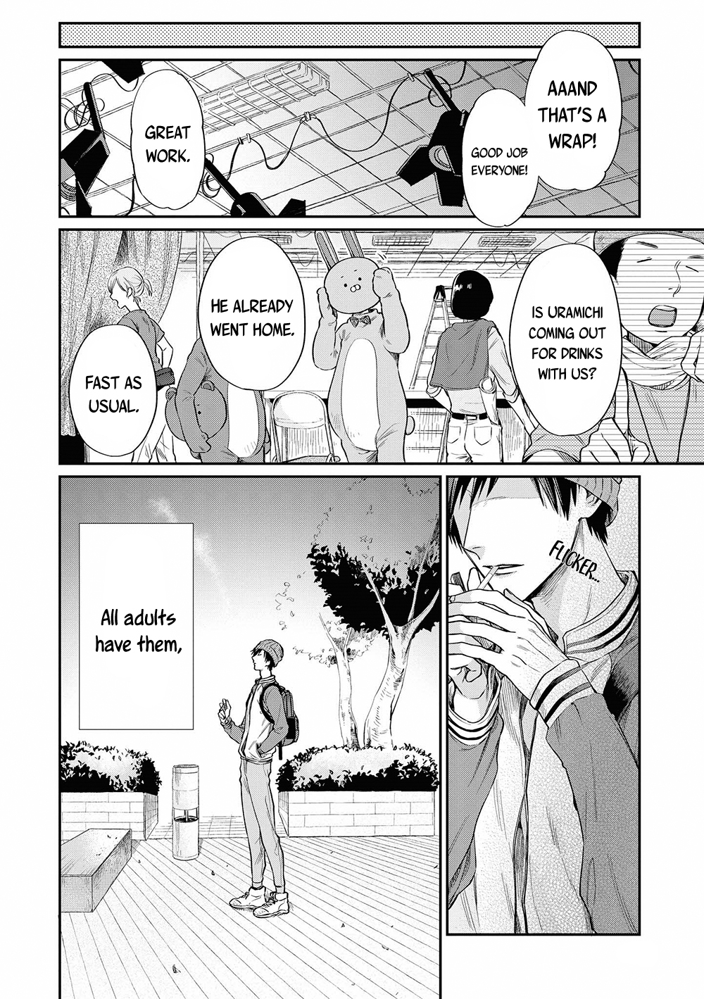 Uramichi Oniisan Chapter 1 page 17 - Chapter 1: Big Brother Uramichi