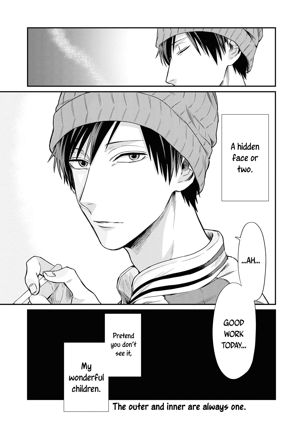 Uramichi Oniisan Chapter 1 page 18 - Chapter 1: Big Brother Uramichi