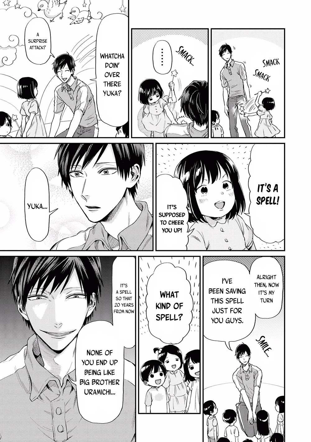Uramichi Oniisan Chapter 1 page 6 - Chapter 1: Big Brother Uramichi