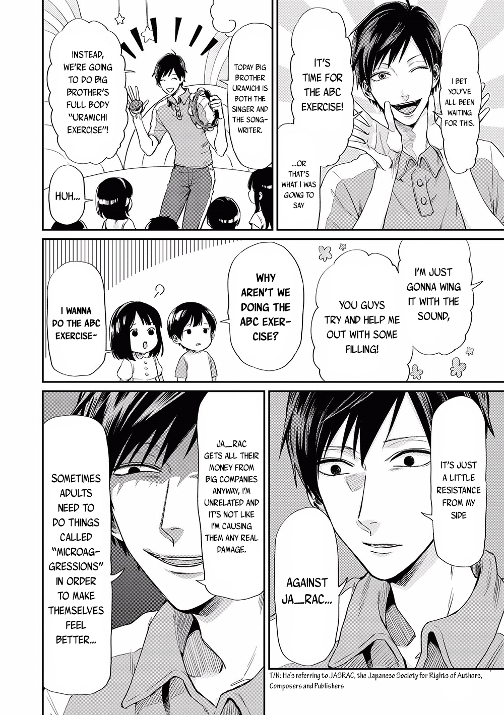 Uramichi Oniisan Chapter 1 page 7 - Chapter 1: Big Brother Uramichi