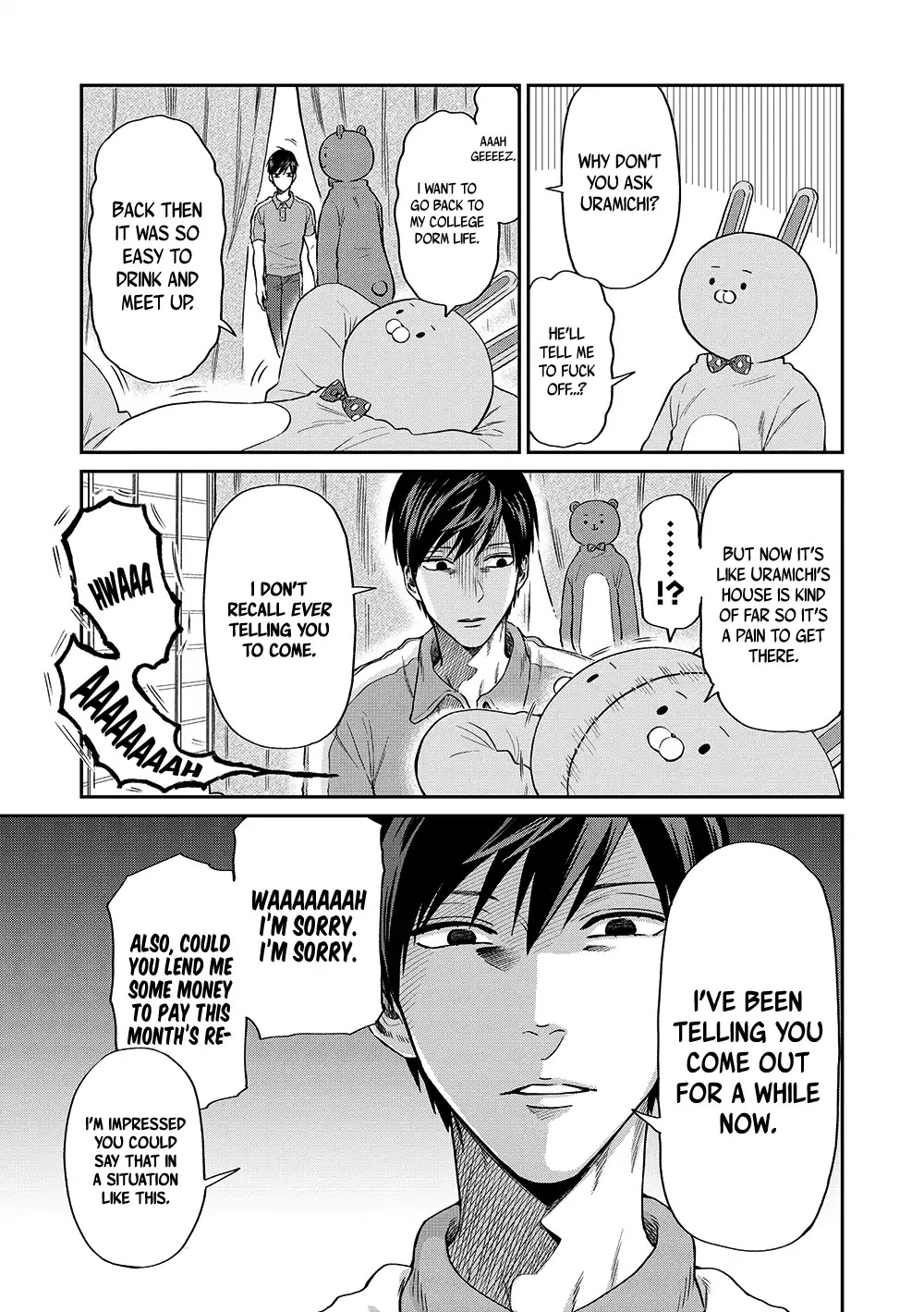 Uramichi Oniisan Chapter 10 page 13 - Chapter 10: Unpayable Rent