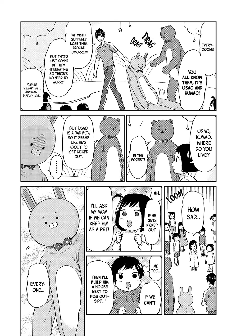 Uramichi Oniisan Chapter 10 page 14 - Chapter 10: Unpayable Rent