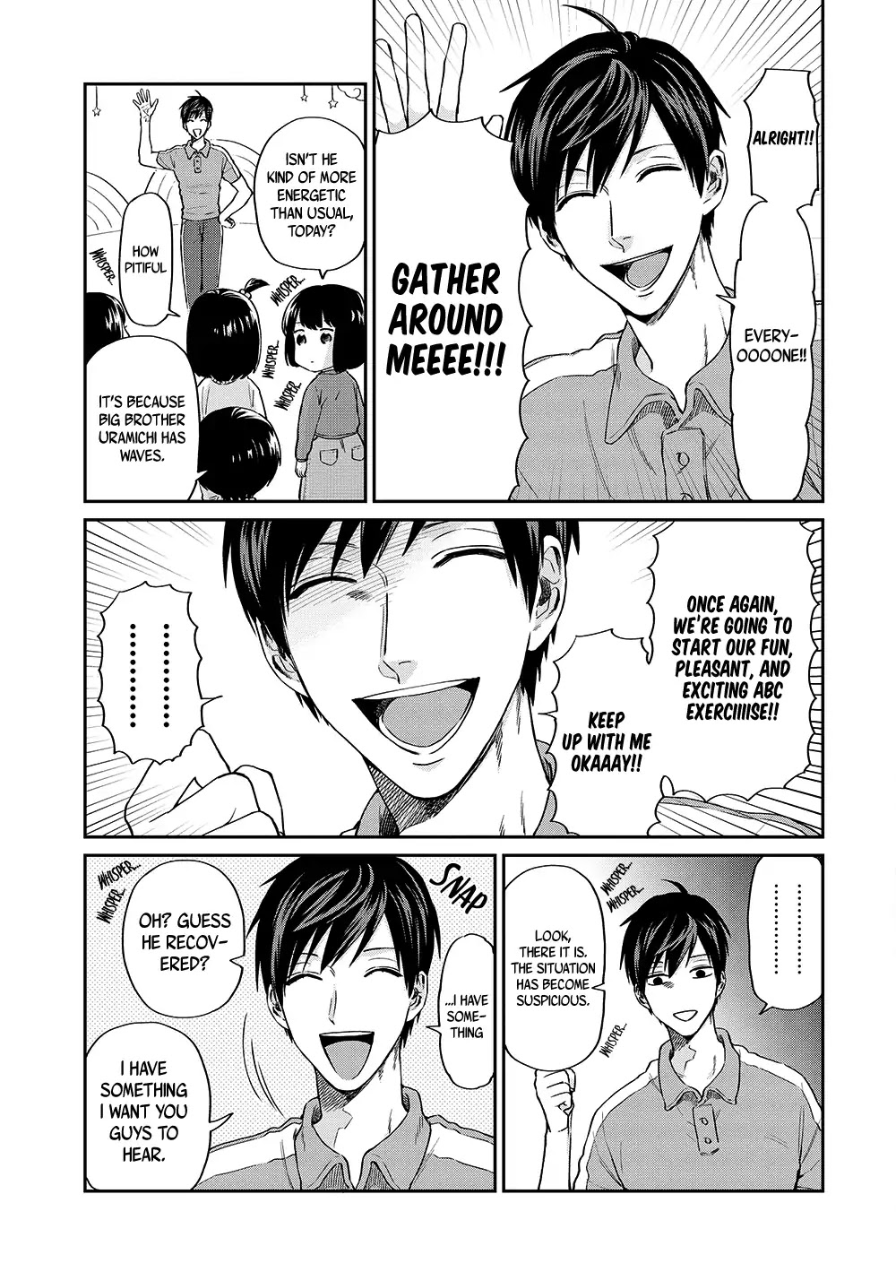 Uramichi Oniisan Chapter 10 page 7 - Chapter 10: Unpayable Rent