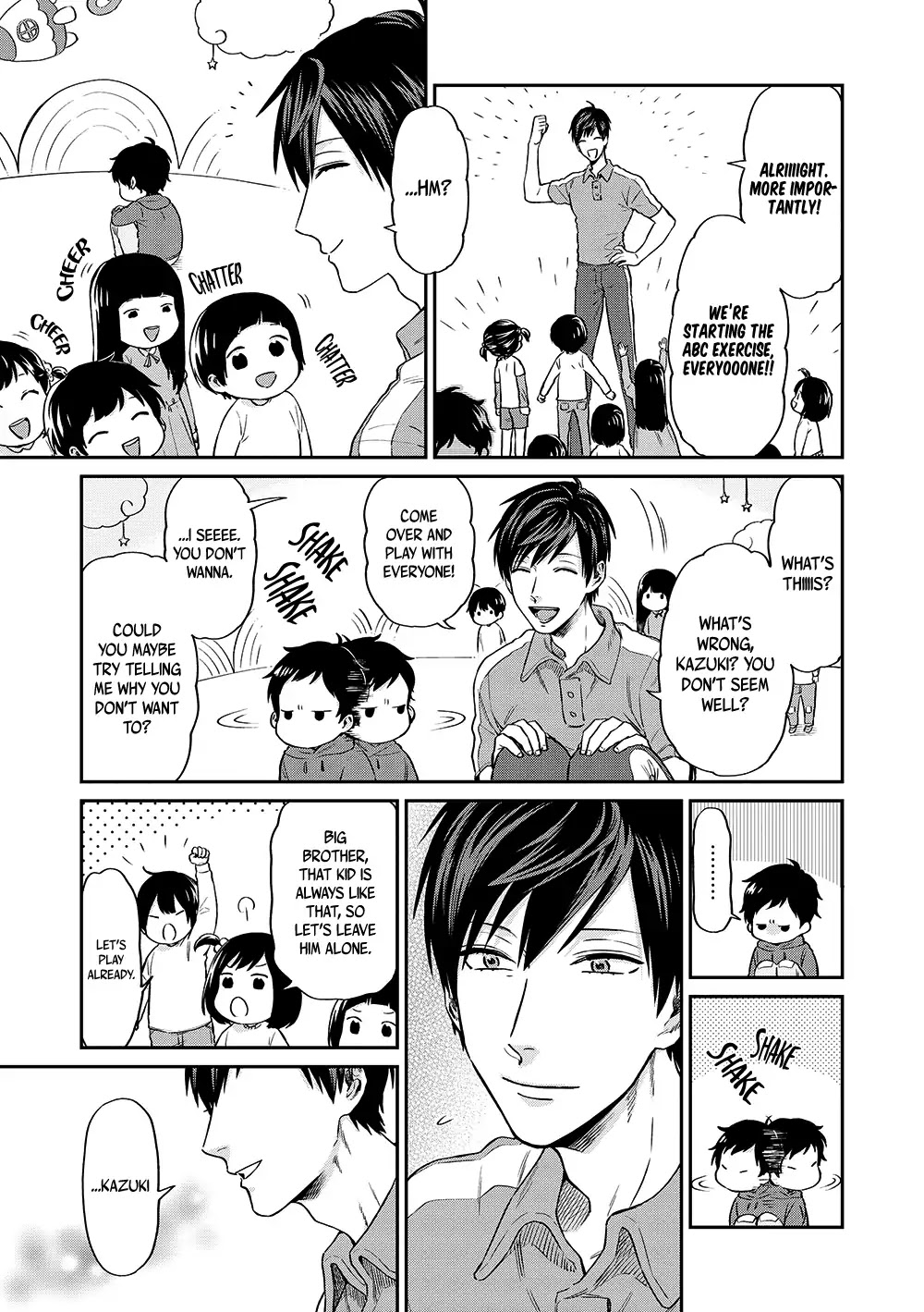 Uramichi Oniisan Chapter 10 page 9 - Chapter 10: Unpayable Rent