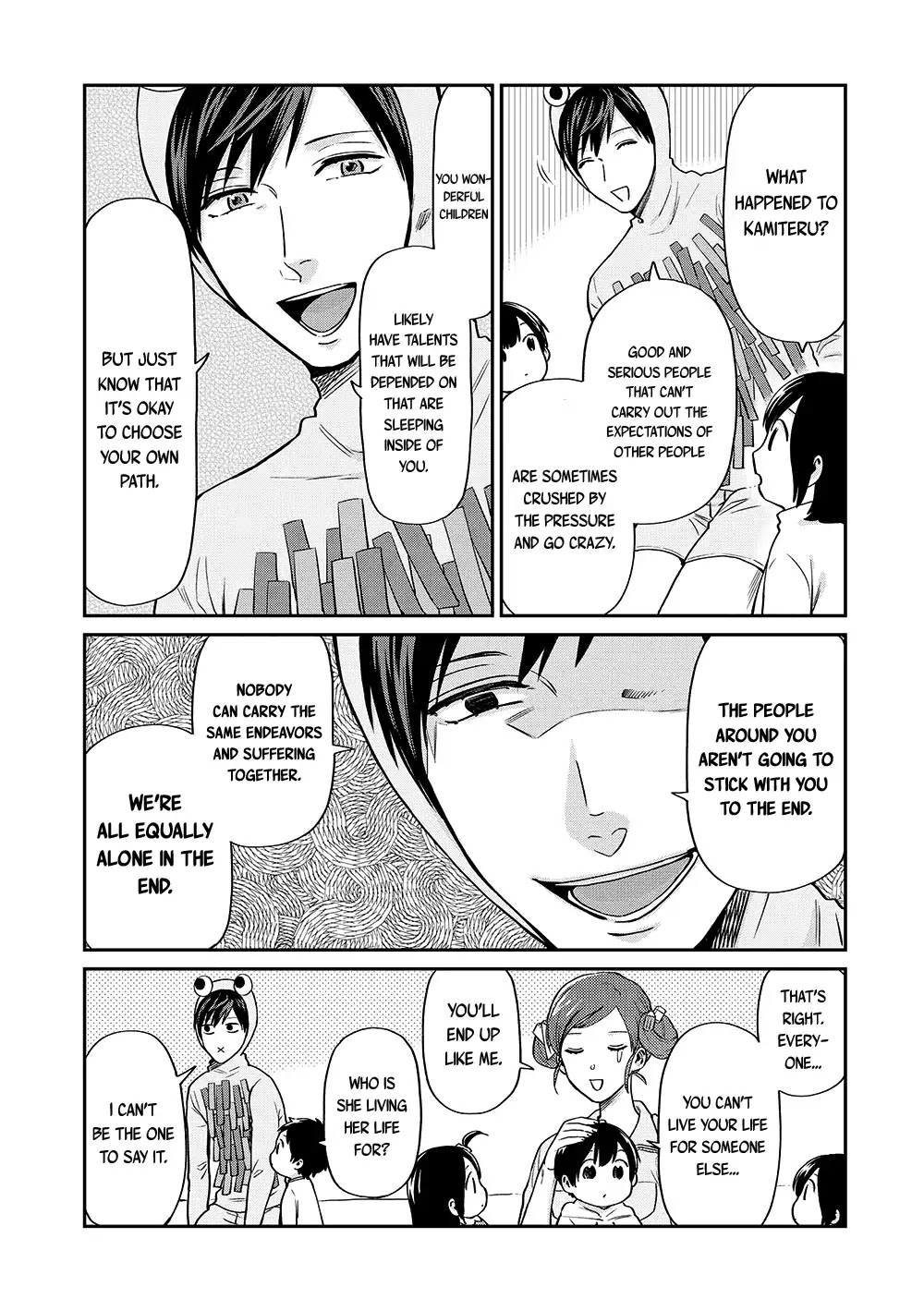 Uramichi Oniisan Chapter 11 page 10 - Chapter 11: I Can Do it On My Own