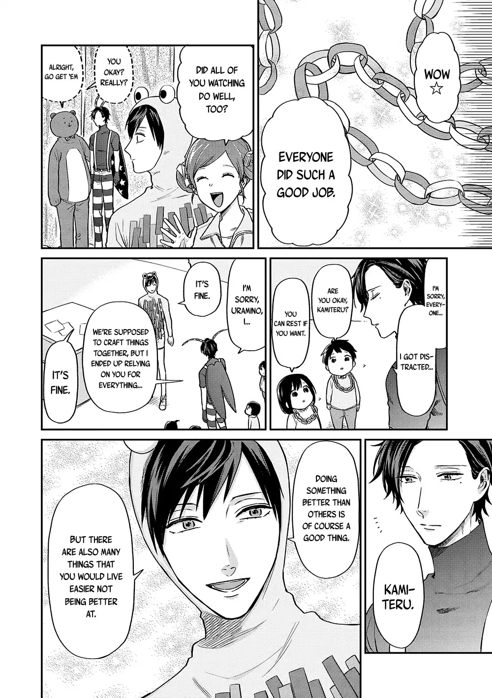 Uramichi Oniisan Chapter 11 page 11 - Chapter 11: I Can Do it On My Own