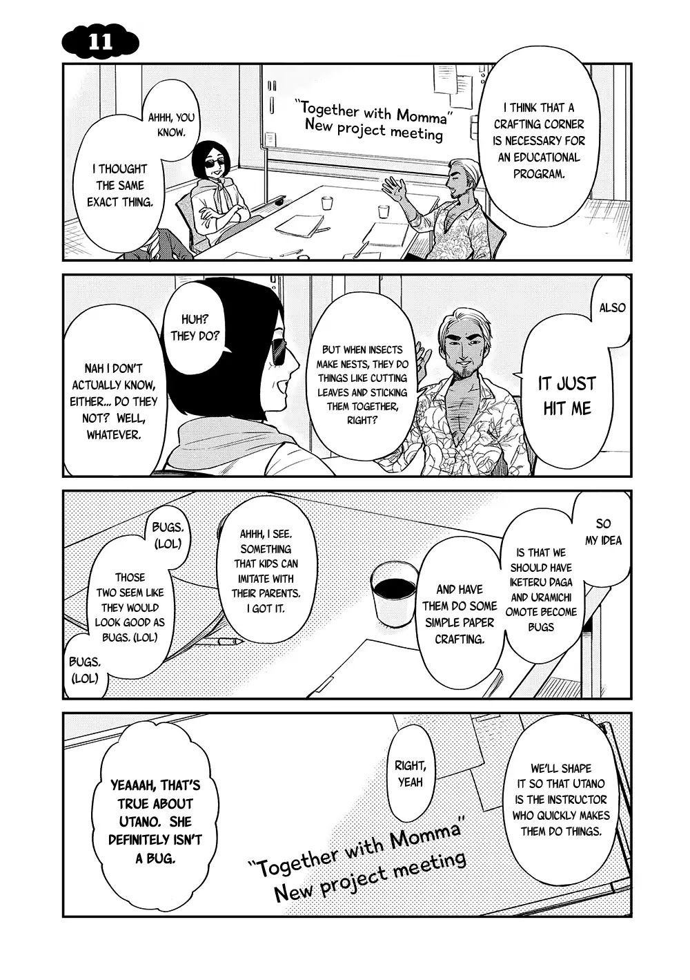 Uramichi Oniisan Chapter 11 page 2 - Chapter 11: I Can Do it On My Own