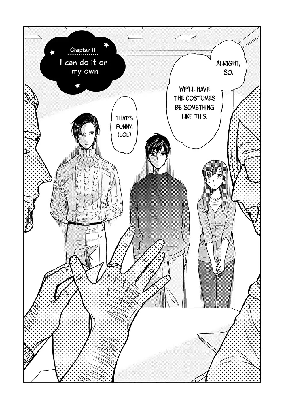 Uramichi Oniisan Chapter 11 page 3 - Chapter 11: I Can Do it On My Own