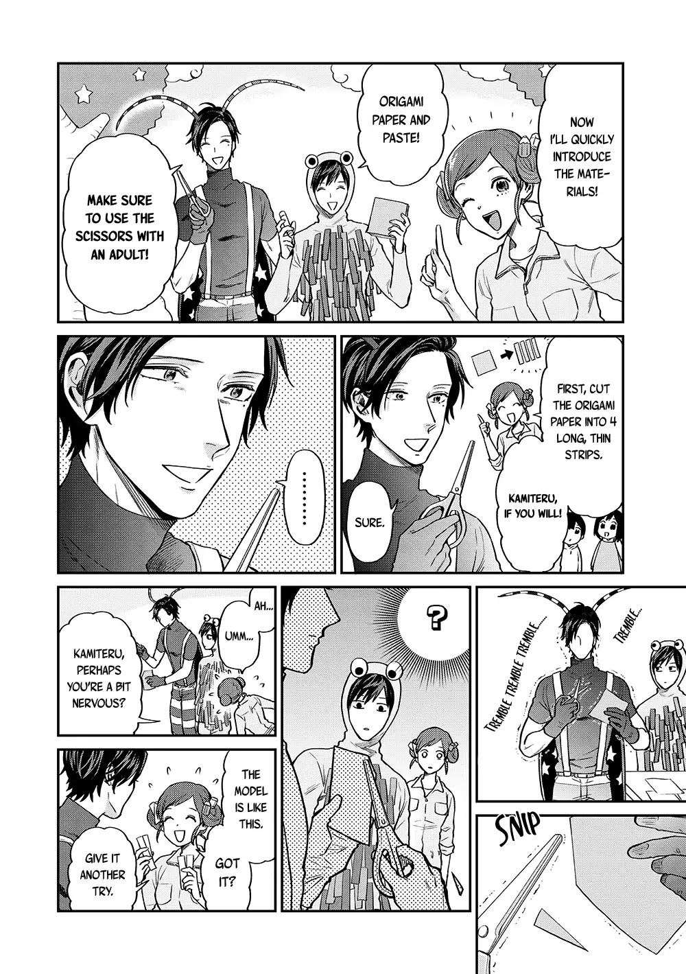 Uramichi Oniisan Chapter 11 page 7 - Chapter 11: I Can Do it On My Own