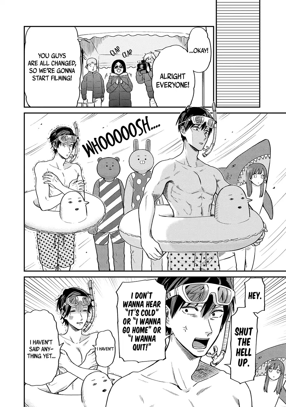 Uramichi Oniisan Chapter 12 page 11 - Chapter 12: Endless Heat Wave