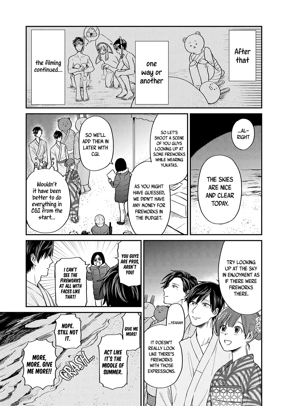 Uramichi Oniisan Chapter 12 page 14 - Chapter 12: Endless Heat Wave