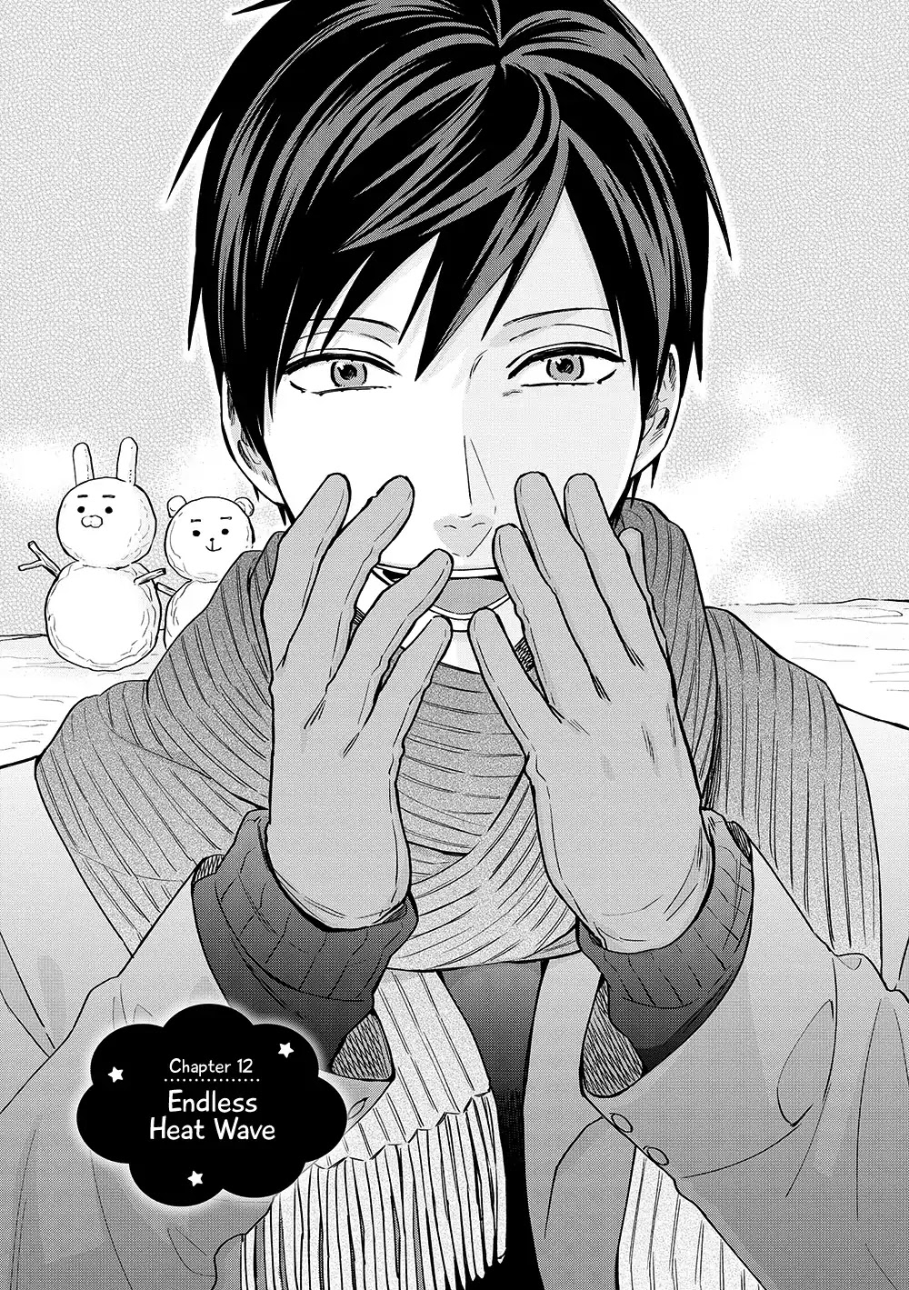 Uramichi Oniisan Chapter 12 page 2 - Chapter 12: Endless Heat Wave