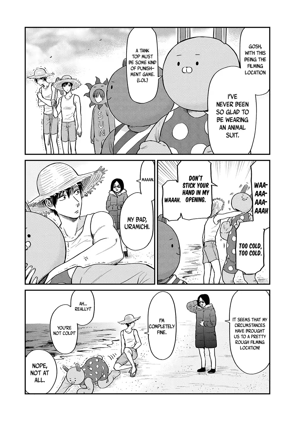 Uramichi Oniisan Chapter 12 page 5 - Chapter 12: Endless Heat Wave