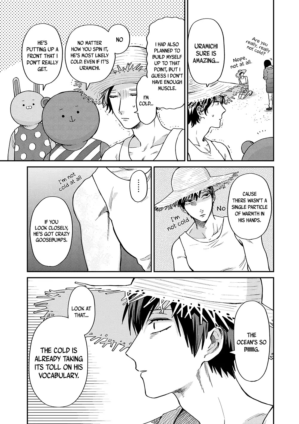 Uramichi Oniisan Chapter 12 page 6 - Chapter 12: Endless Heat Wave
