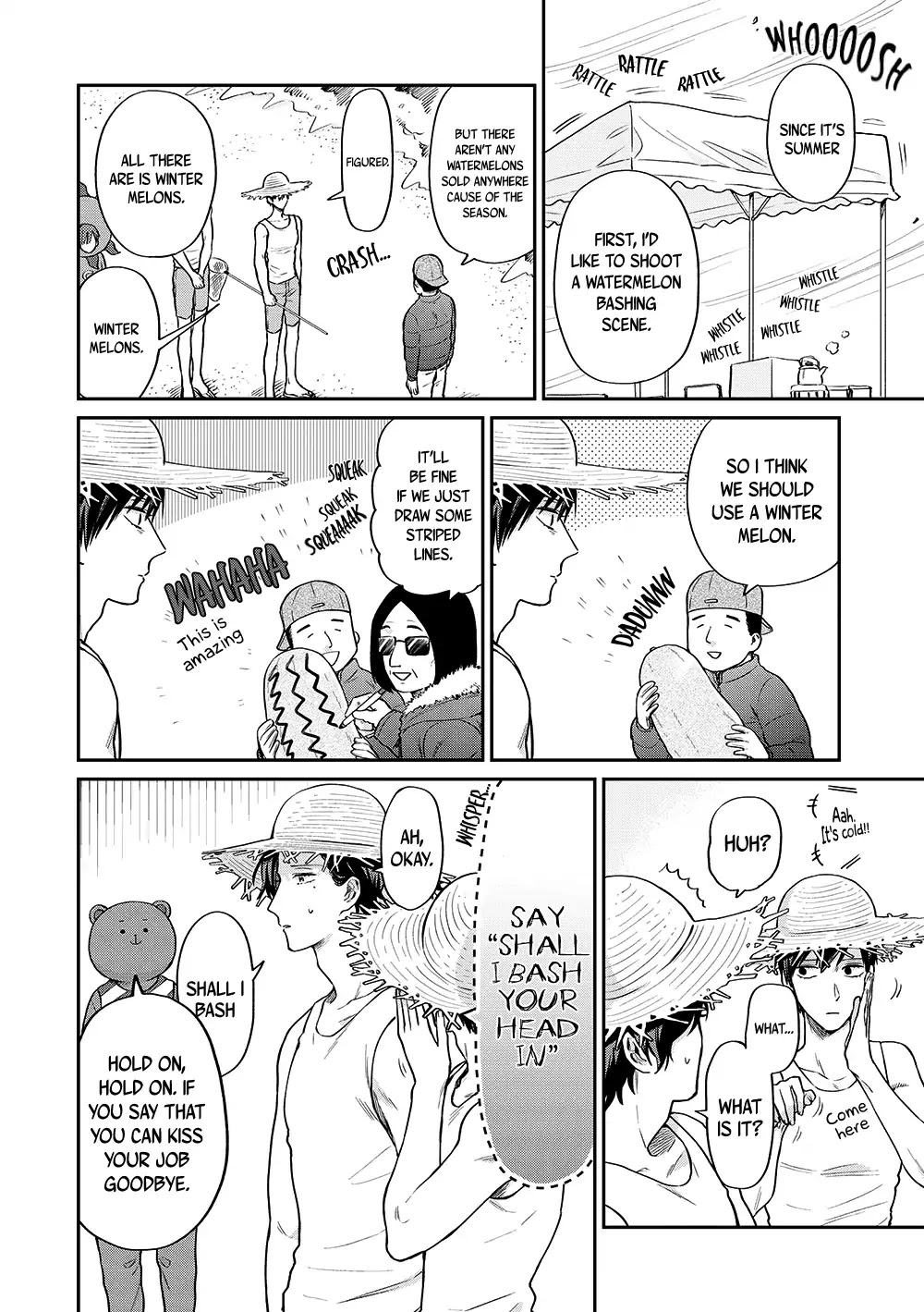 Uramichi Oniisan Chapter 12 page 7 - Chapter 12: Endless Heat Wave