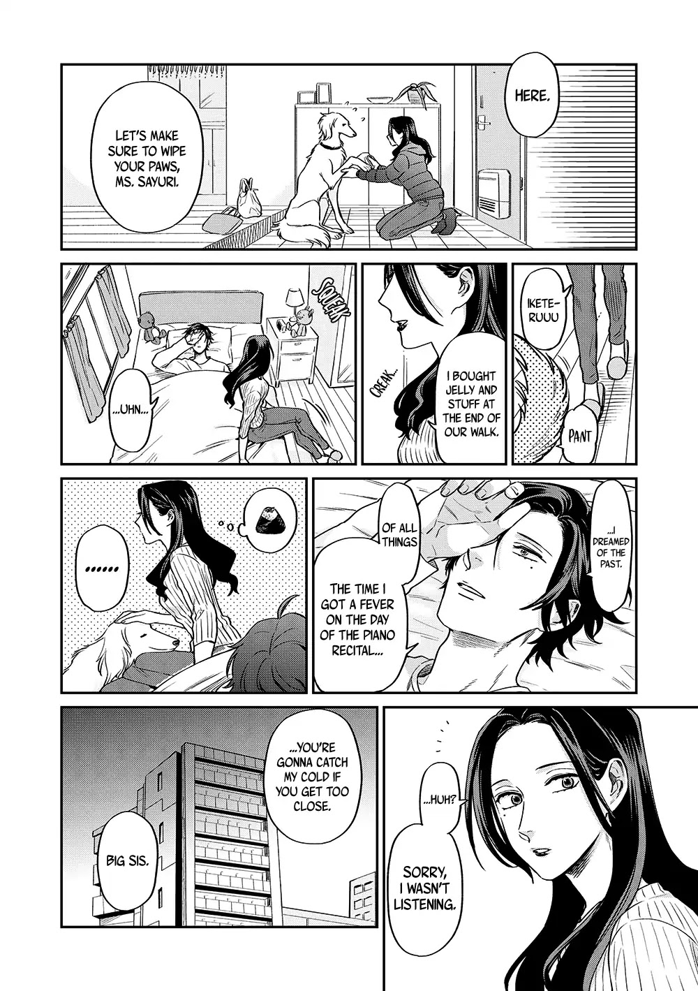 Uramichi Oniisan Chapter 13 page 11 - Chapter 13: For You