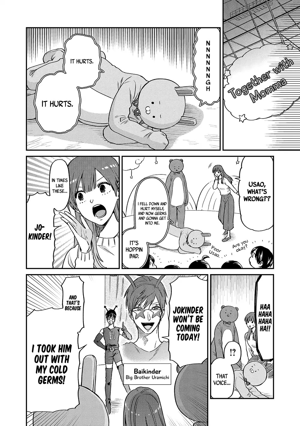 Uramichi Oniisan Chapter 13 page 7 - Chapter 13: For You