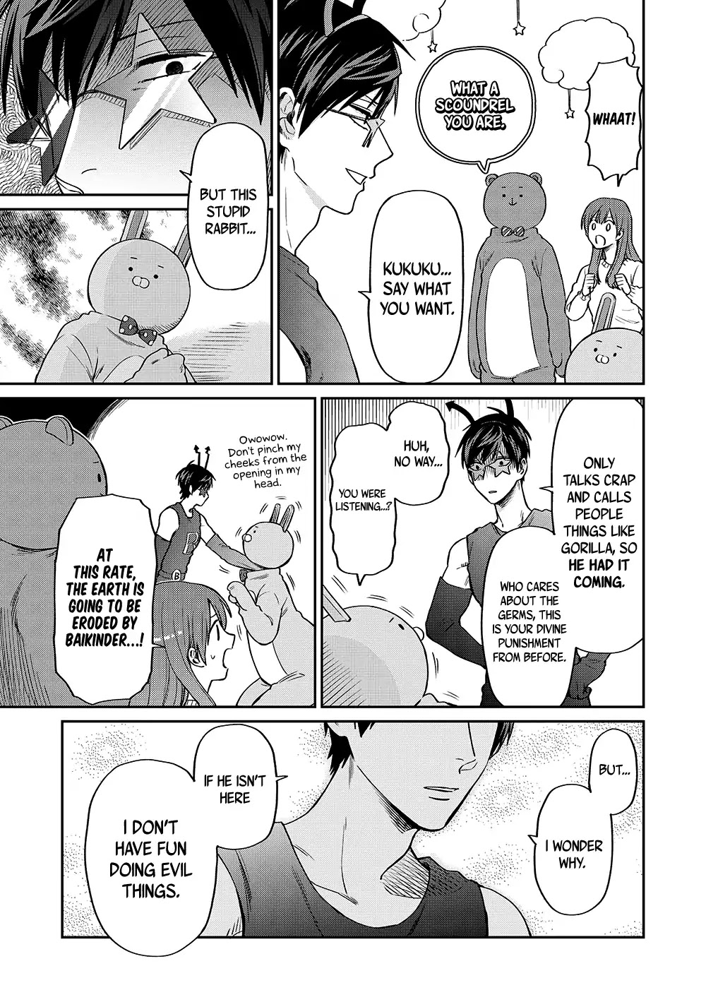 Uramichi Oniisan Chapter 13 page 8 - Chapter 13: For You