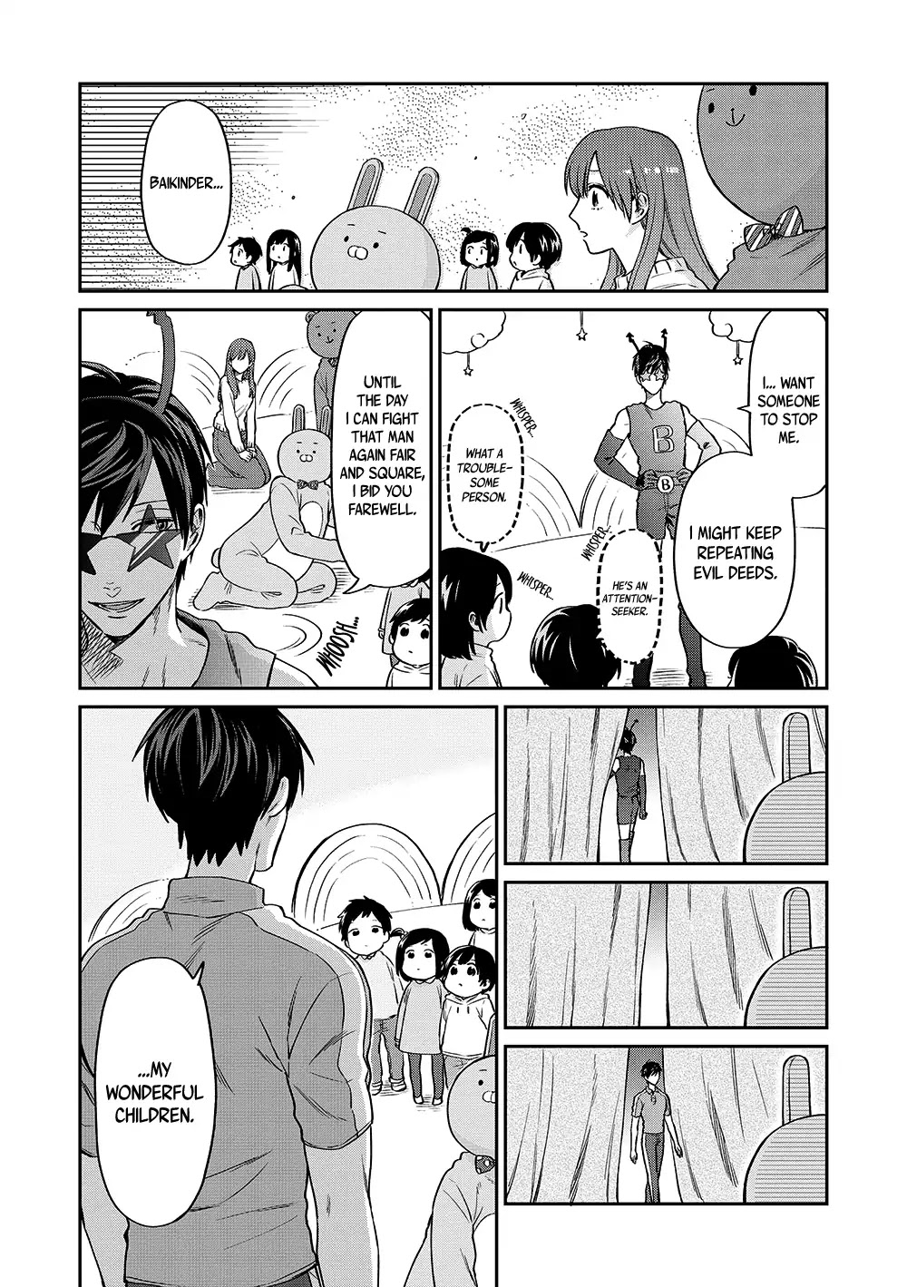 Uramichi Oniisan Chapter 13 page 9 - Chapter 13: For You