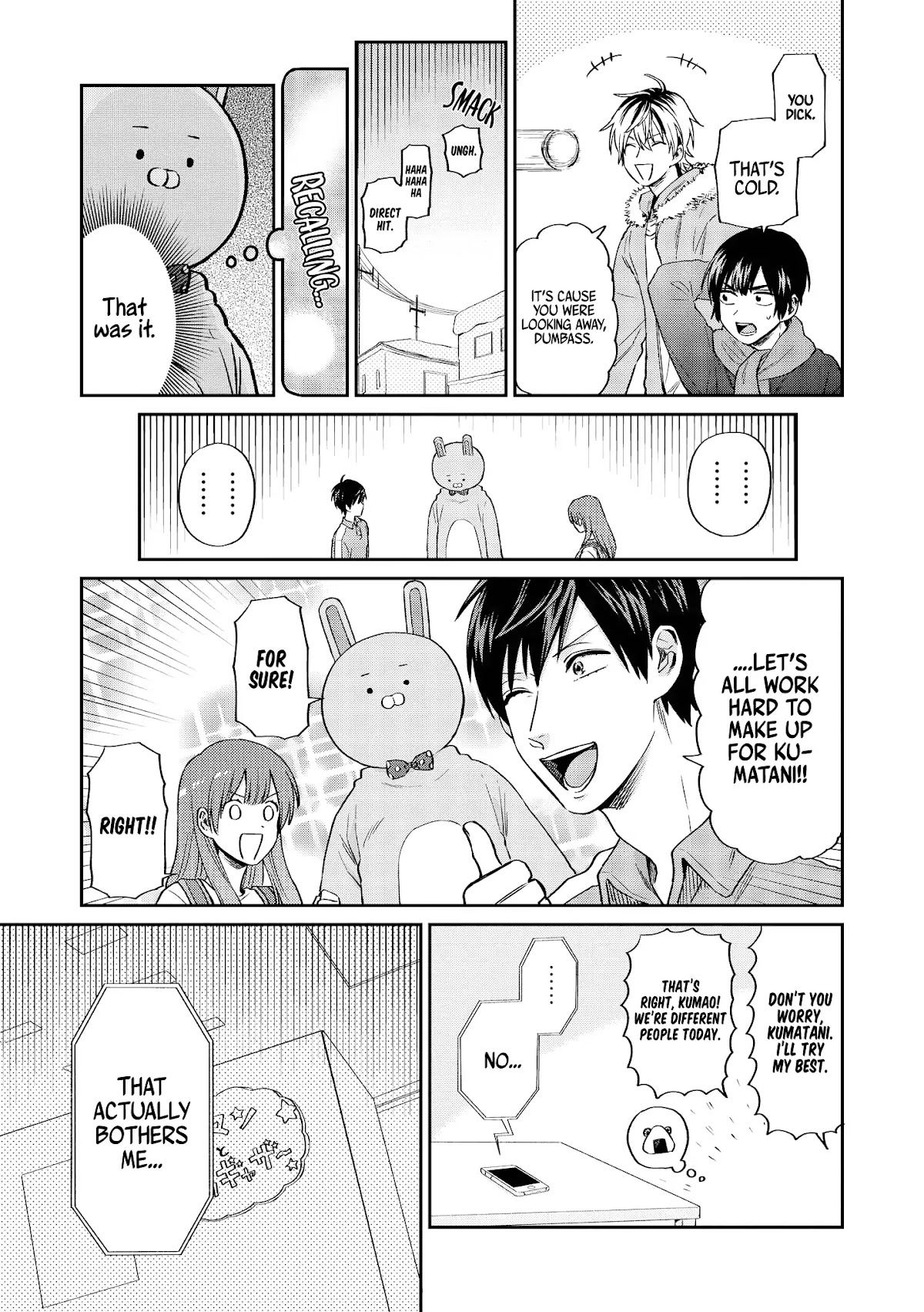 Uramichi Oniisan Chapter 14 page 10 - Chapter 14: The Tune That Comes to Mind