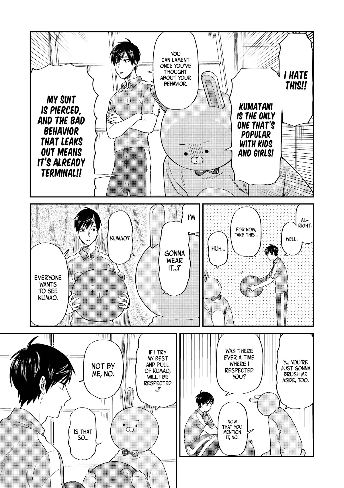 Uramichi Oniisan Chapter 14 page 12 - Chapter 14: The Tune That Comes to Mind