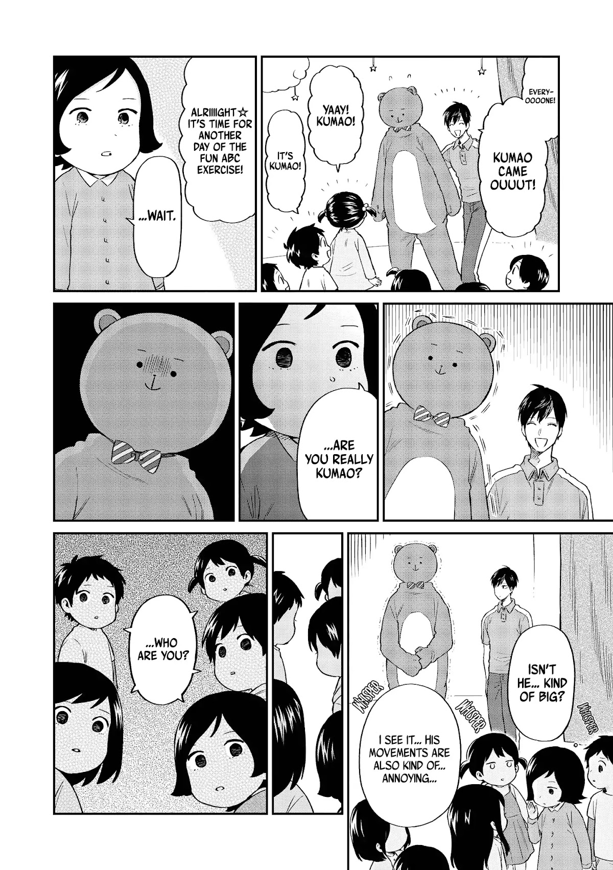 Uramichi Oniisan Chapter 14 page 13 - Chapter 14: The Tune That Comes to Mind