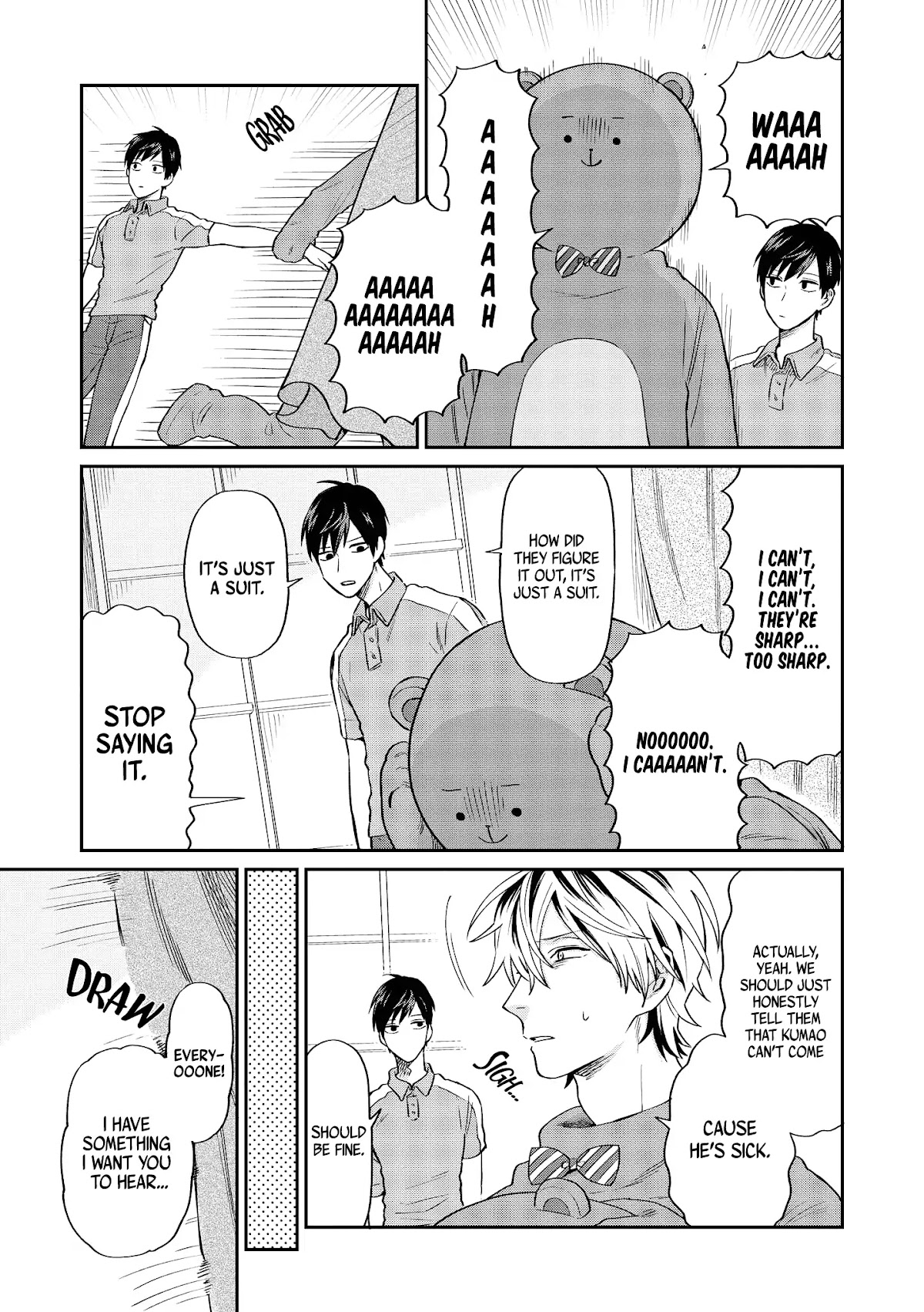 Uramichi Oniisan Chapter 14 page 14 - Chapter 14: The Tune That Comes to Mind